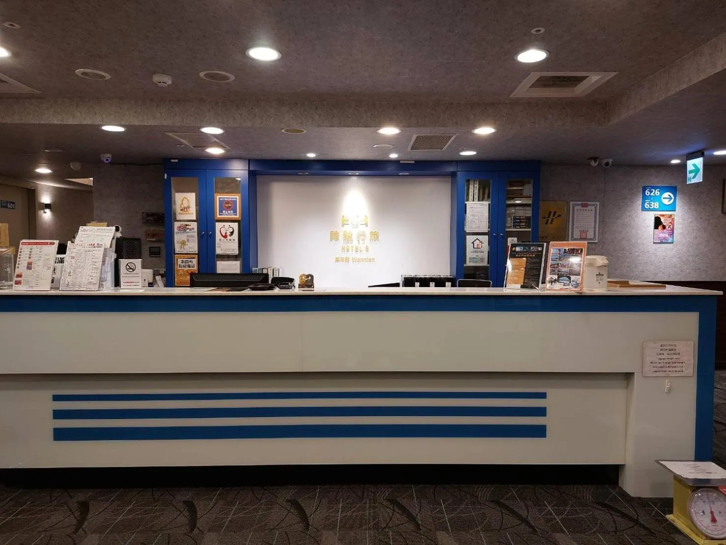 Property building in Hotel 6 - Wannien