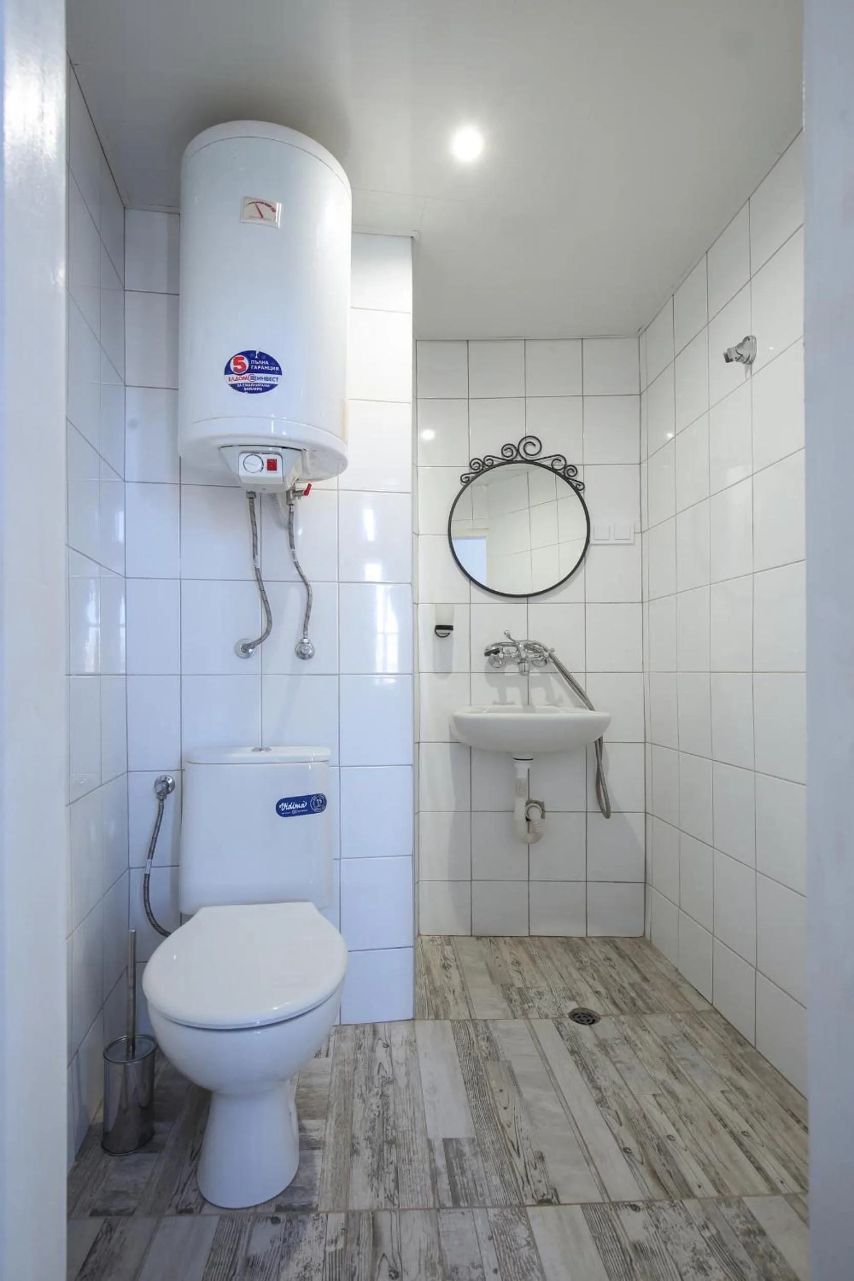 Shower in Hostel Musala