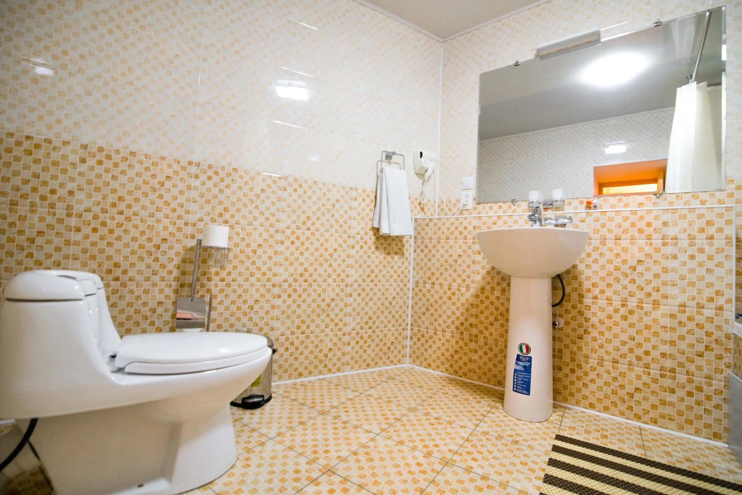 Other in Boutique Hotel Minzifa