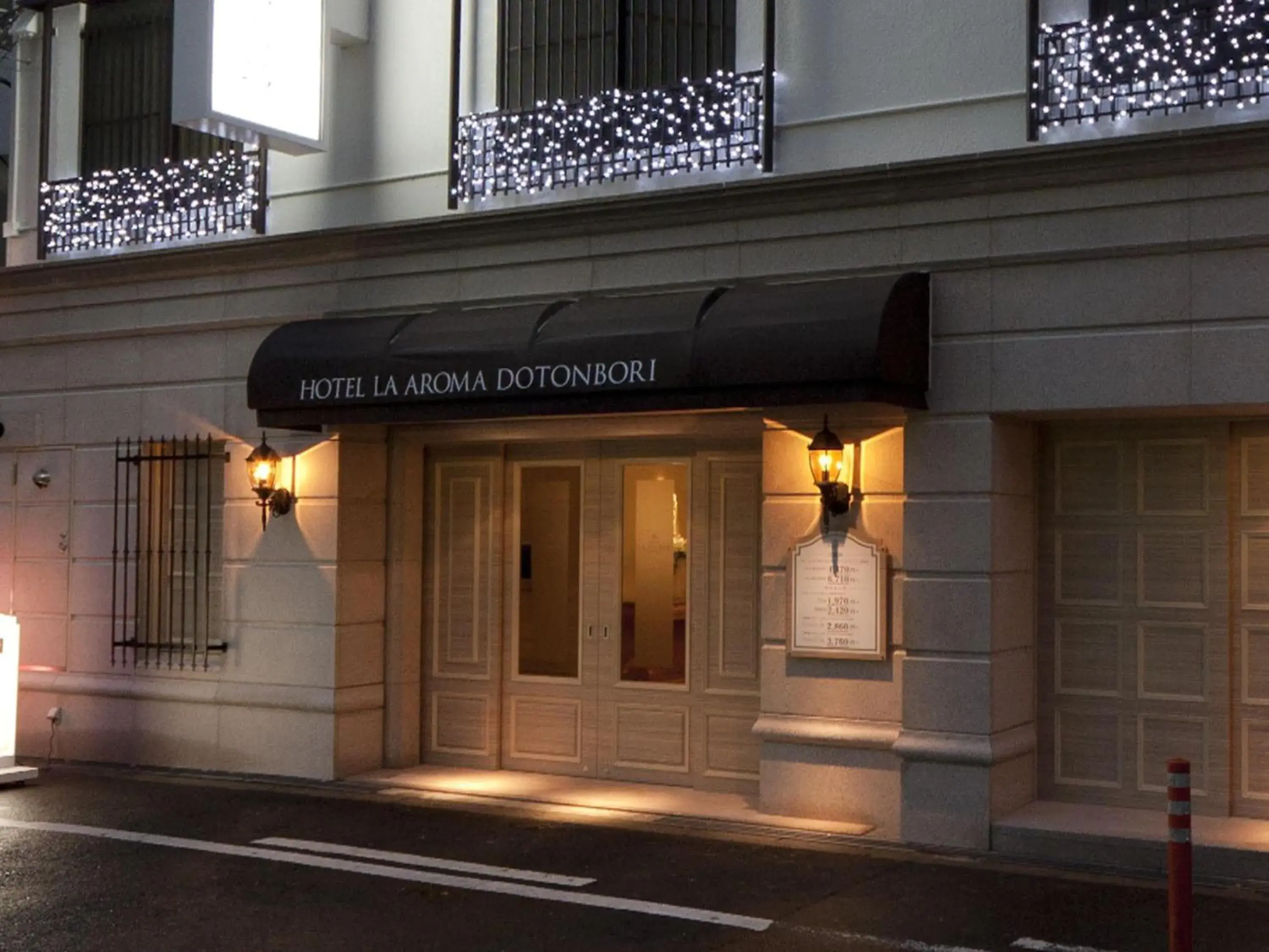 Hotel Fine Aroma Dotonbori Hotel Fine Aroma Dotonbori