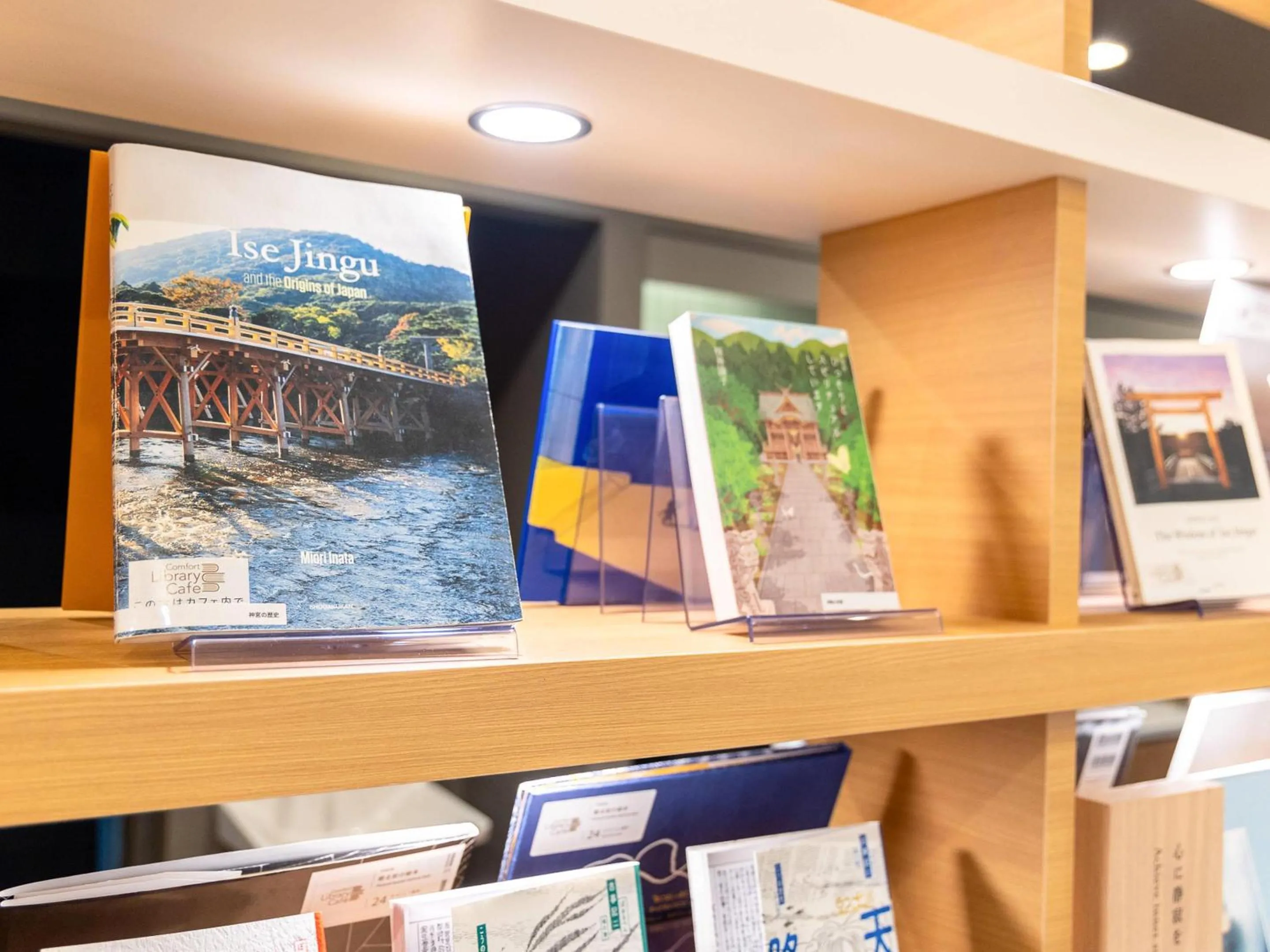 Other in Comfort Hotel ERA Ise