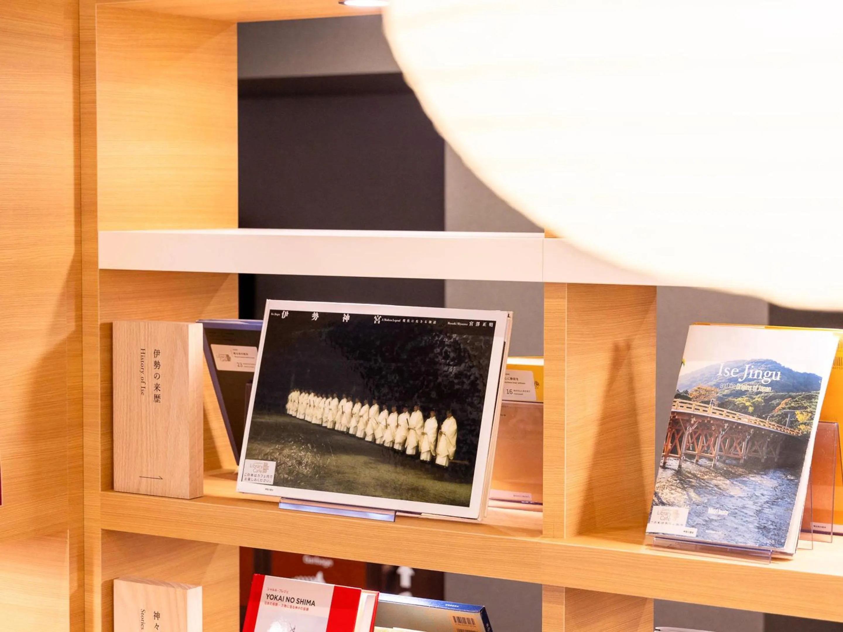 Other in Comfort Hotel ERA Ise