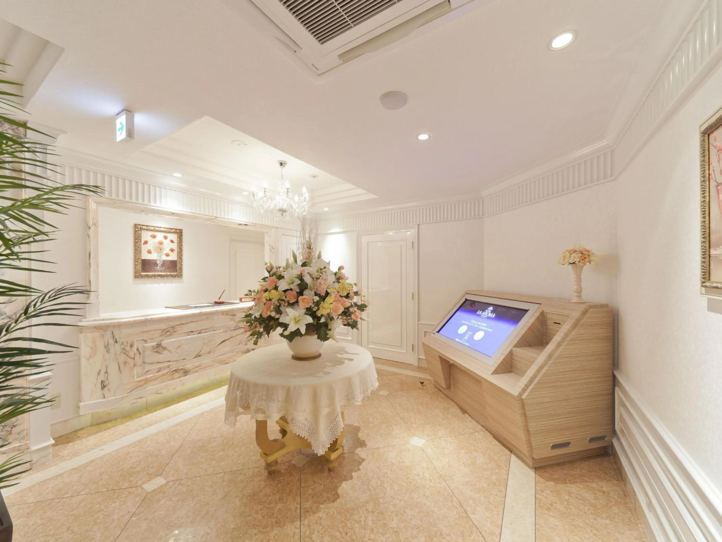 Lobby or reception in Hotel Fine Aroma Tennoji
