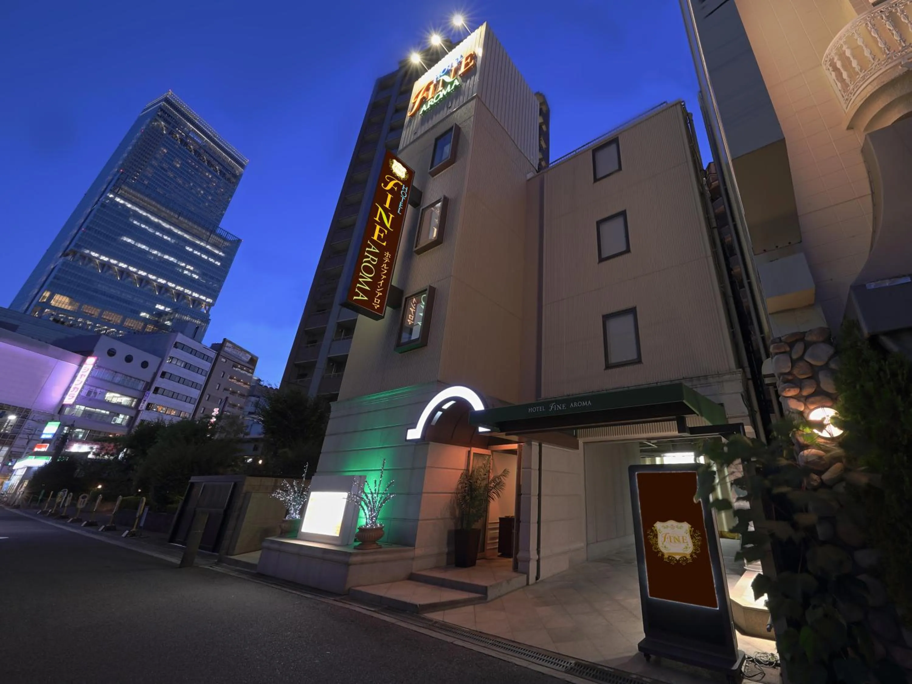 Facade/entrance in Hotel Fine Aroma Tennoji