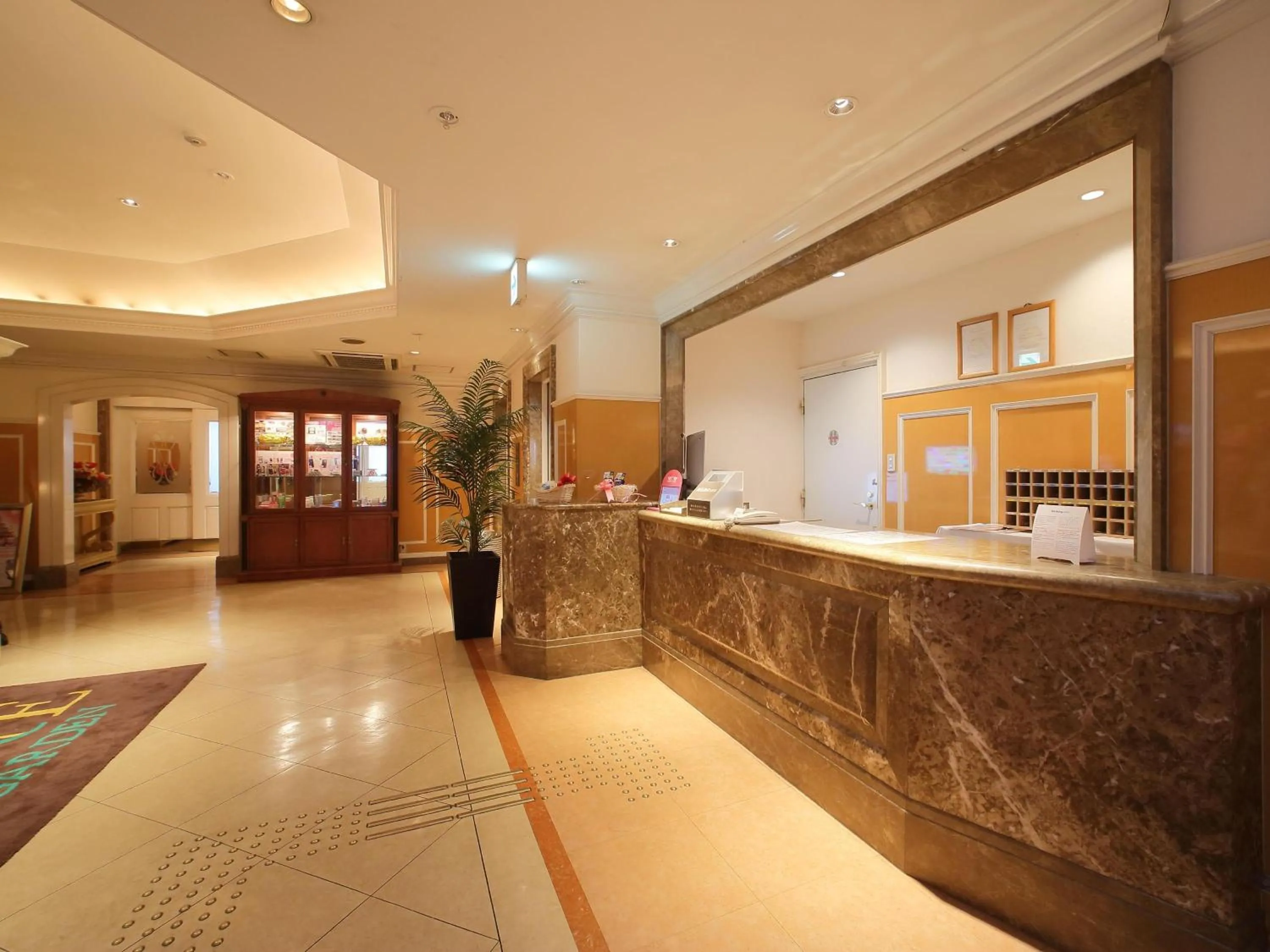 Lobby or reception in Hotel Fine Garden Kyoto Minami