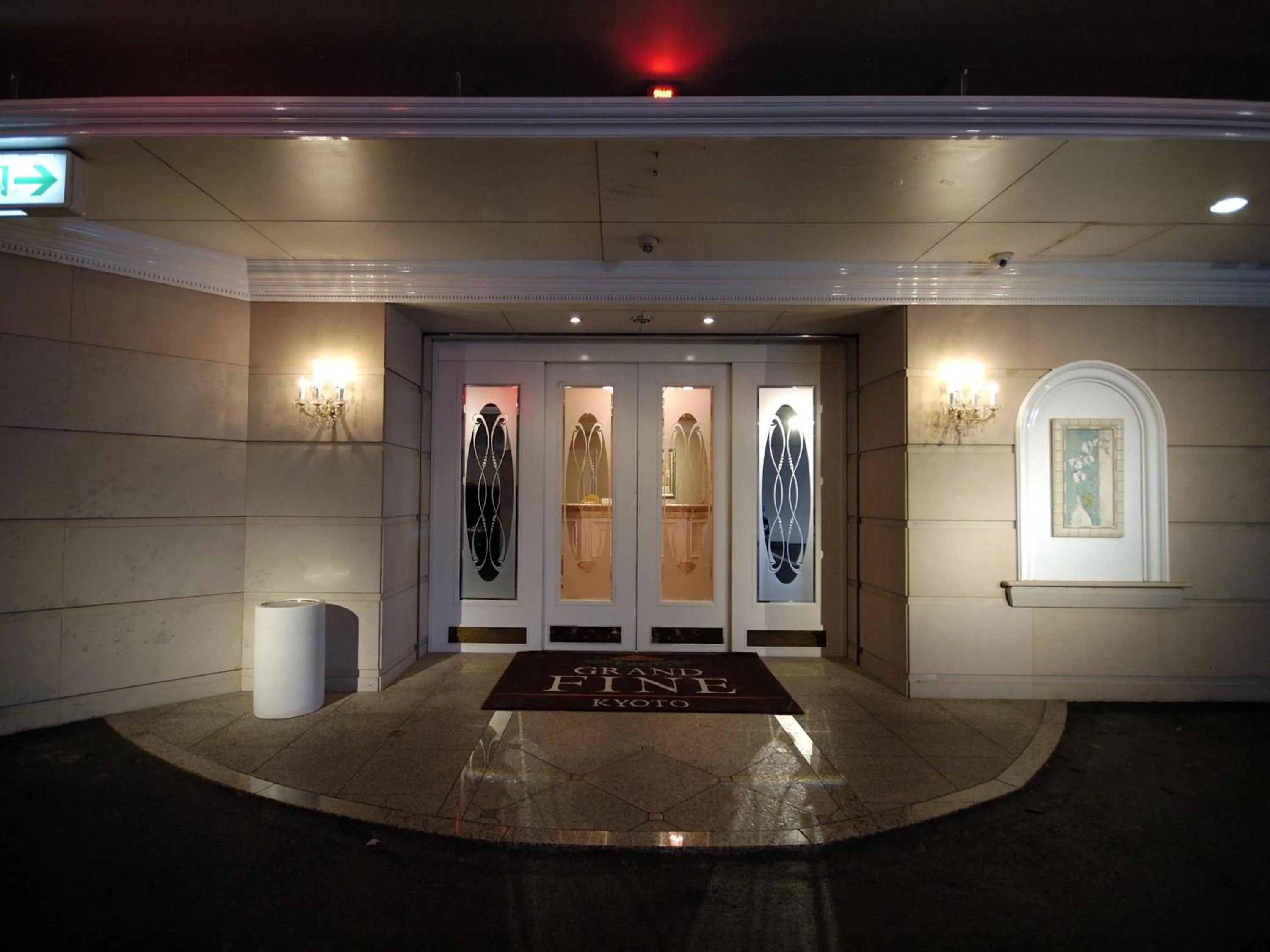 Facade/entrance in Hotel Grand Fine Kyoto Minami