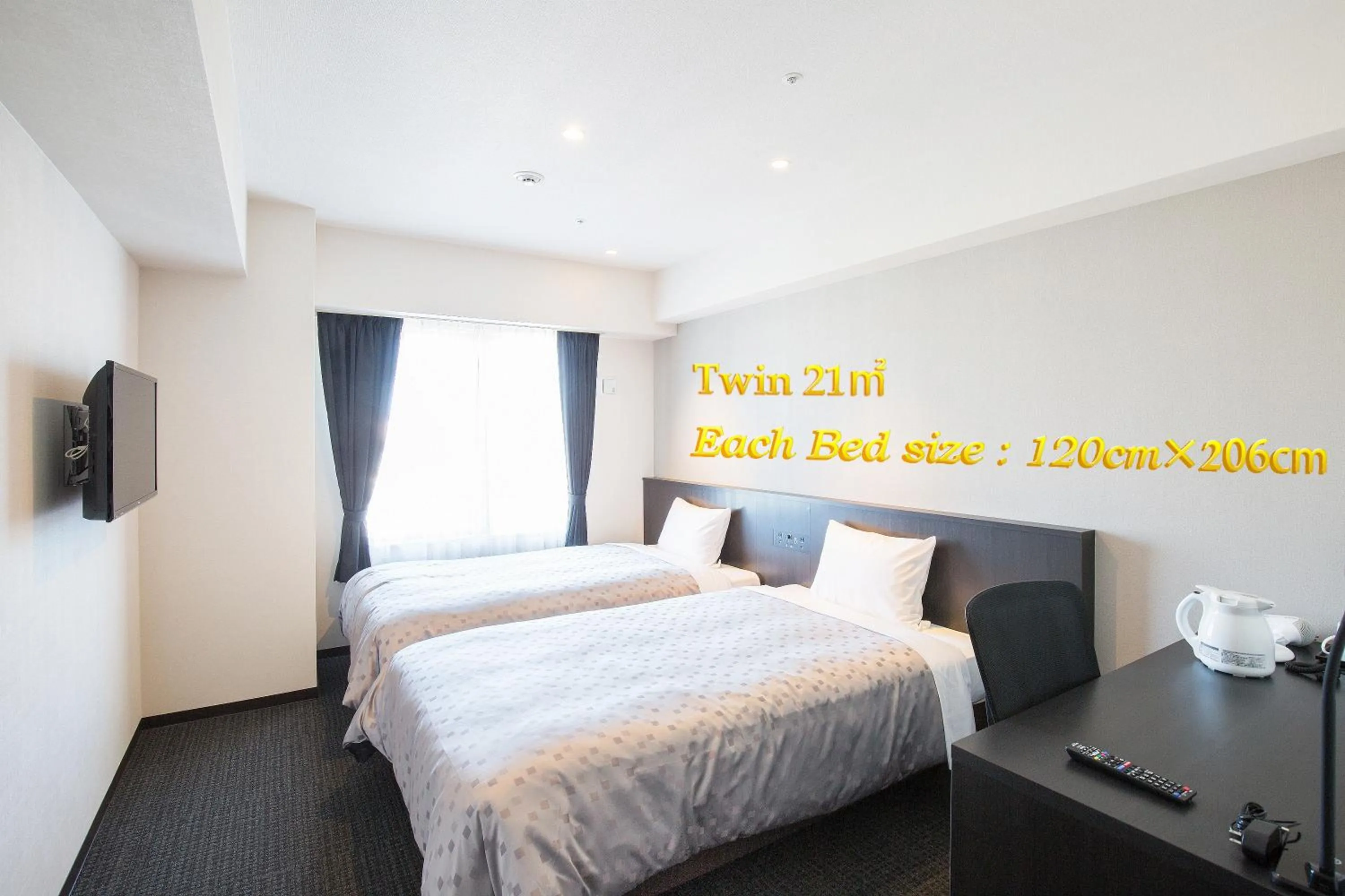 Bed in Hotel Bloemen North Hanazono