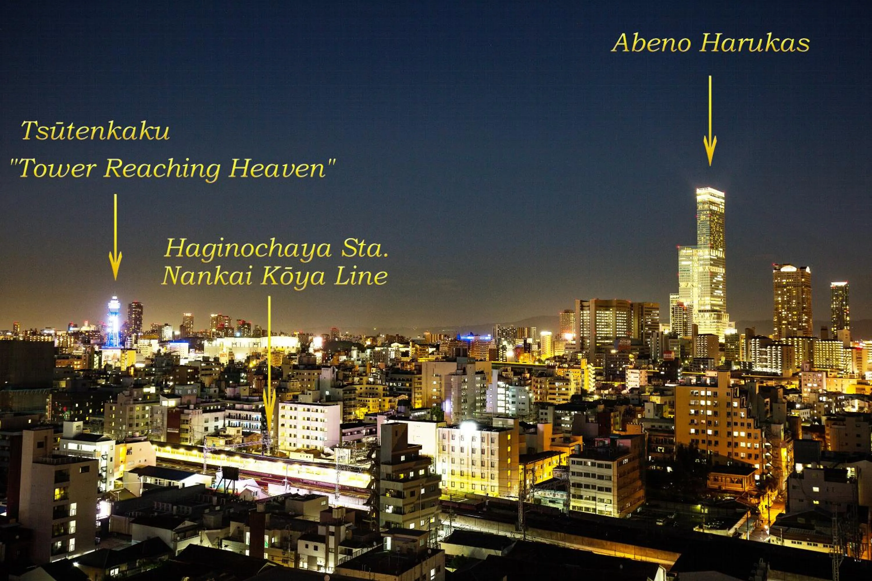 Nearby landmark in Hotel Bloemen North Hanazono