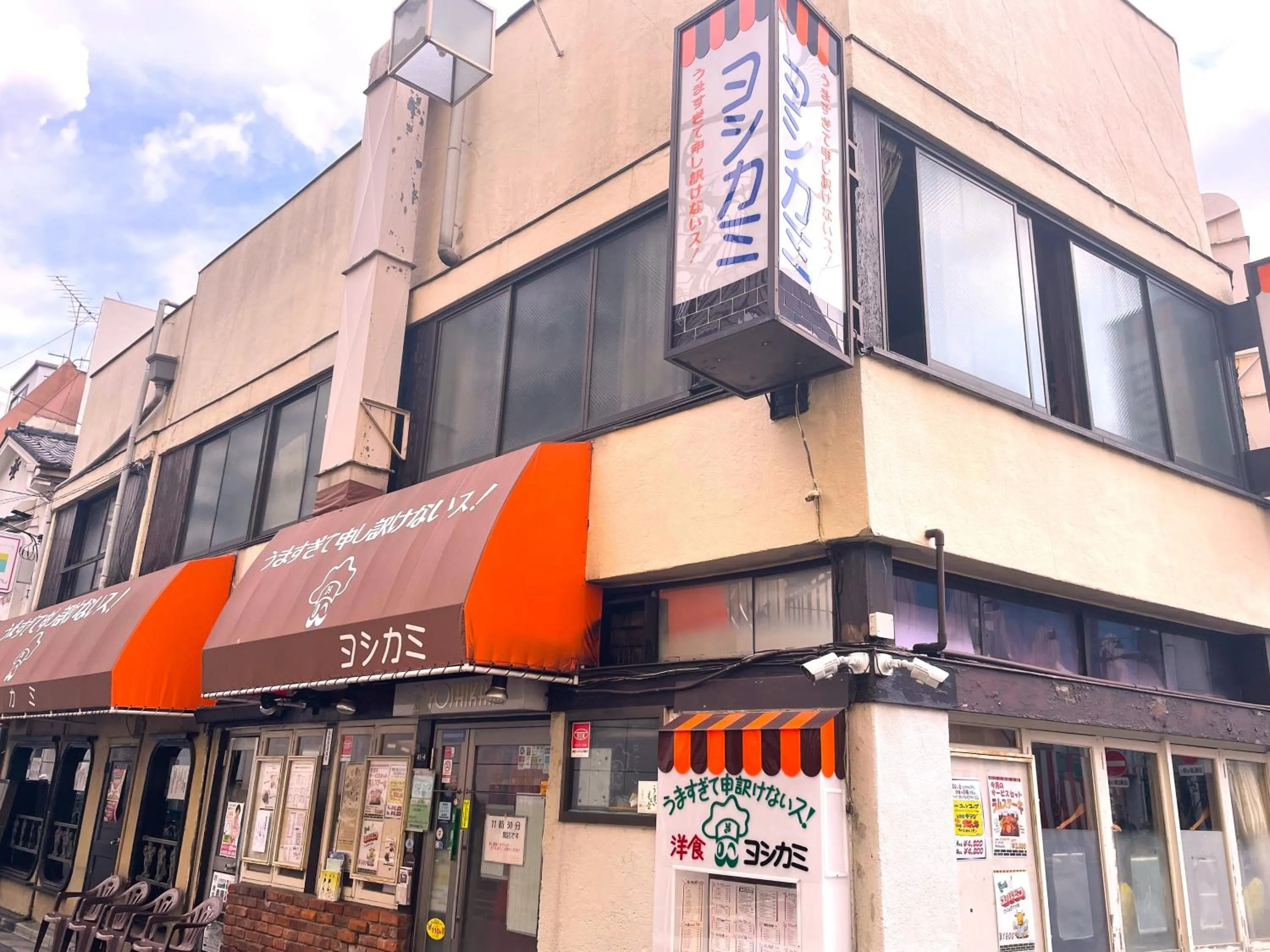 Nearby landmark in HOTEL AMANEK Asakusa Ekimae