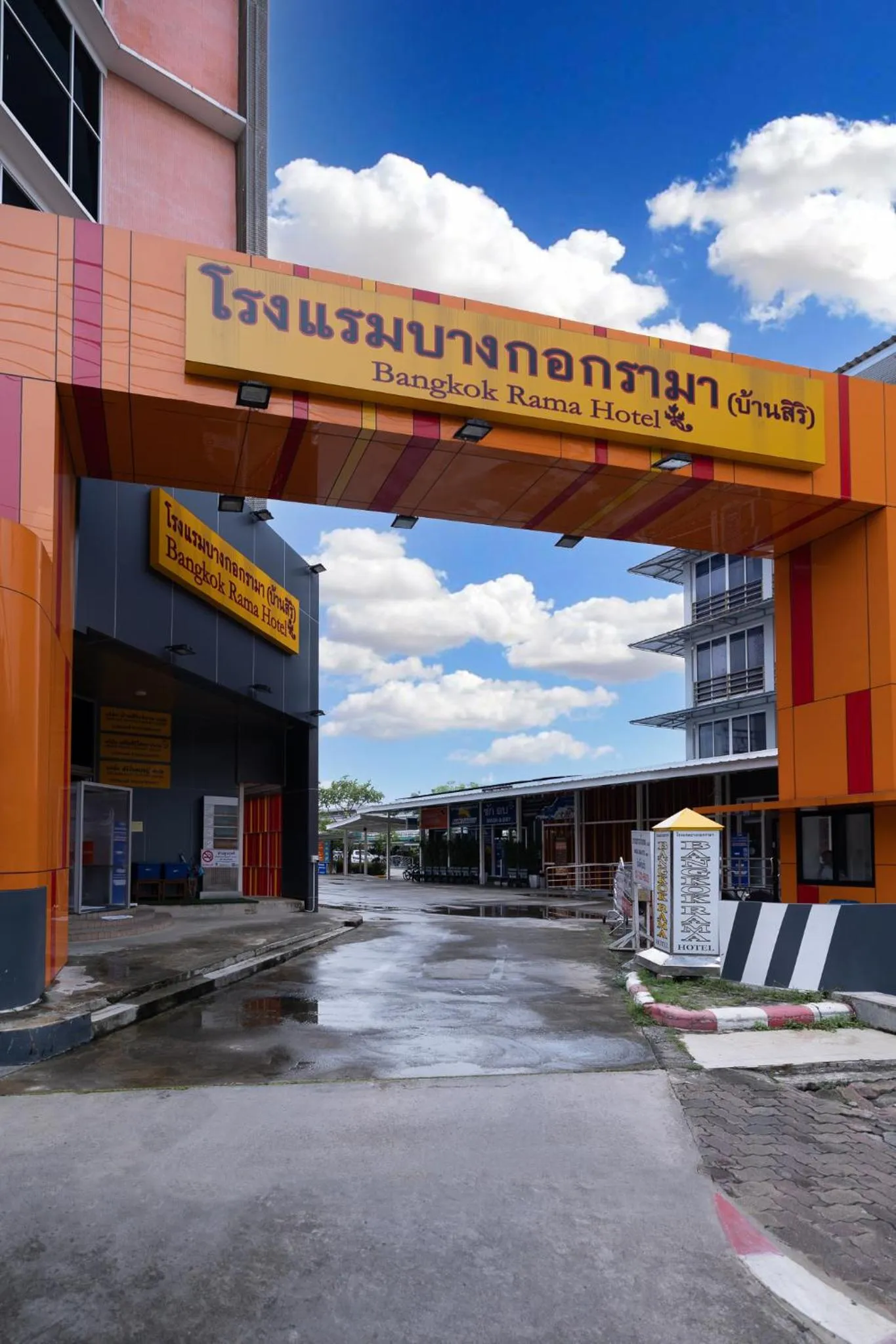 Facade/entrance in Bangkok Rama Hotel