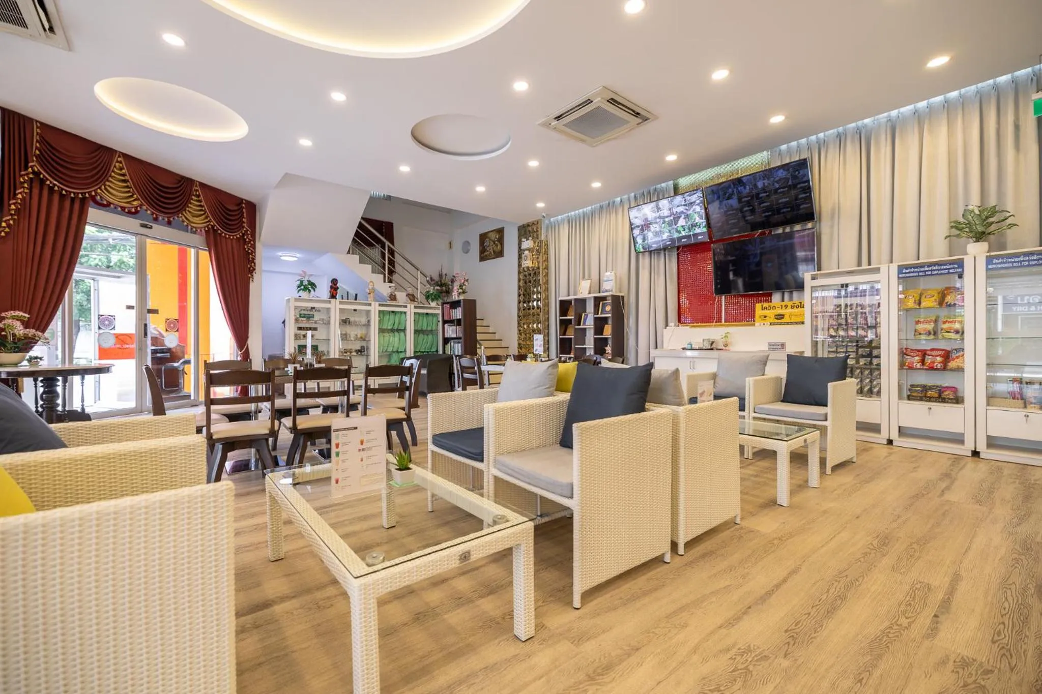 Lobby or reception in Bangkok Rama Hotel