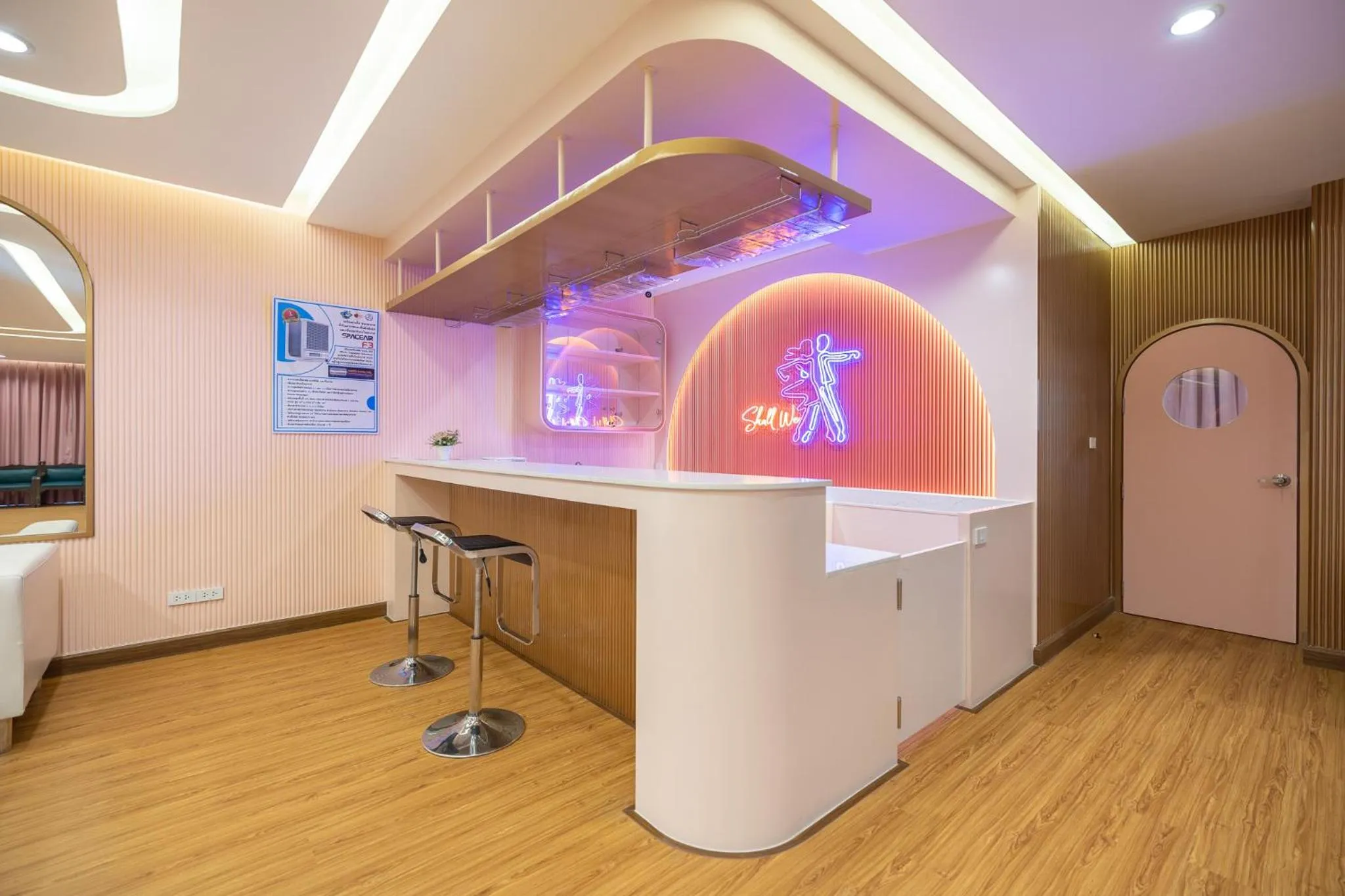 Banquet/Function facilities in Bangkok Rama Hotel