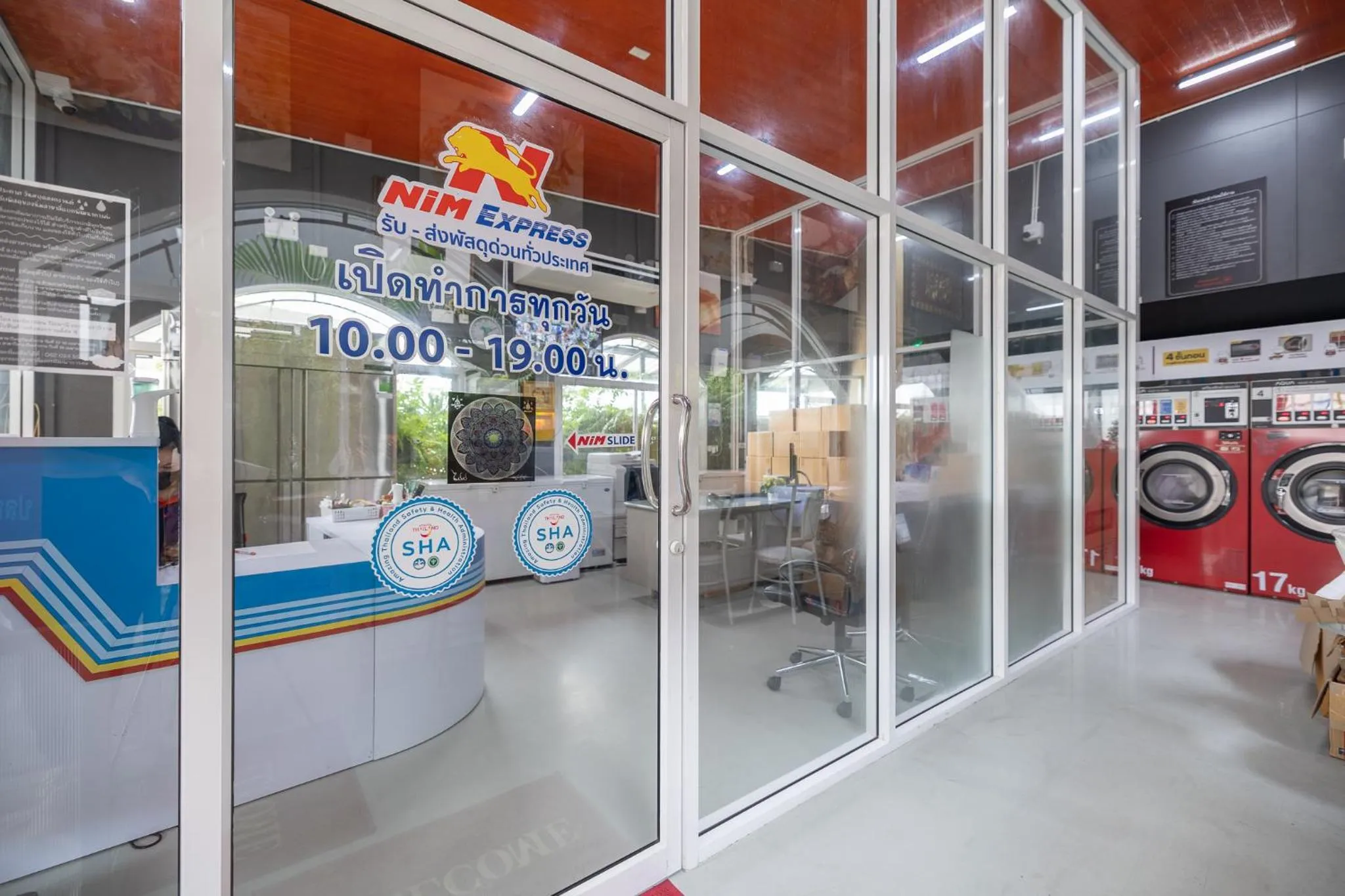 Area and facilities in Bangkok Rama Hotel