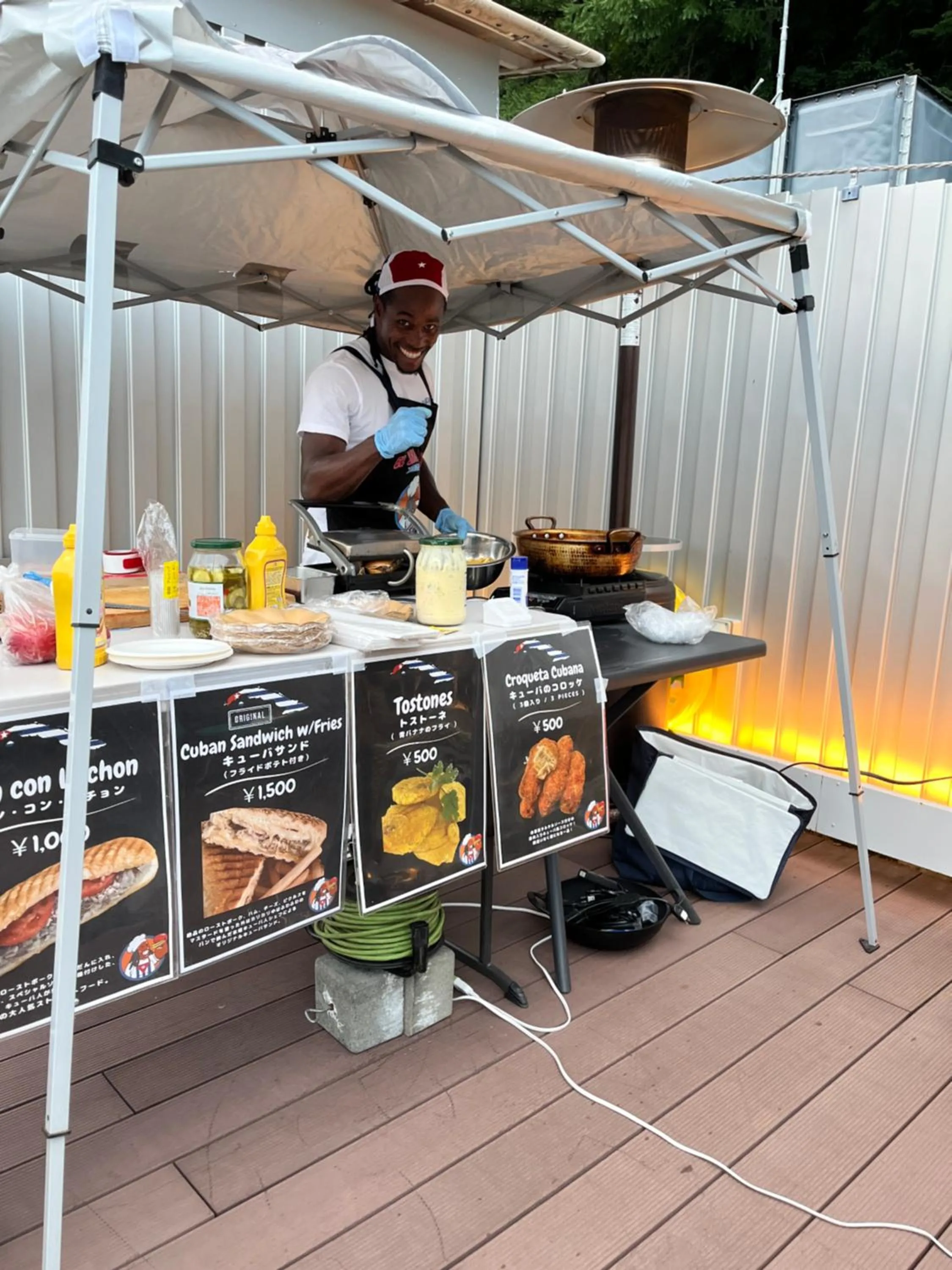 Lounge or bar in Mizno Hotel