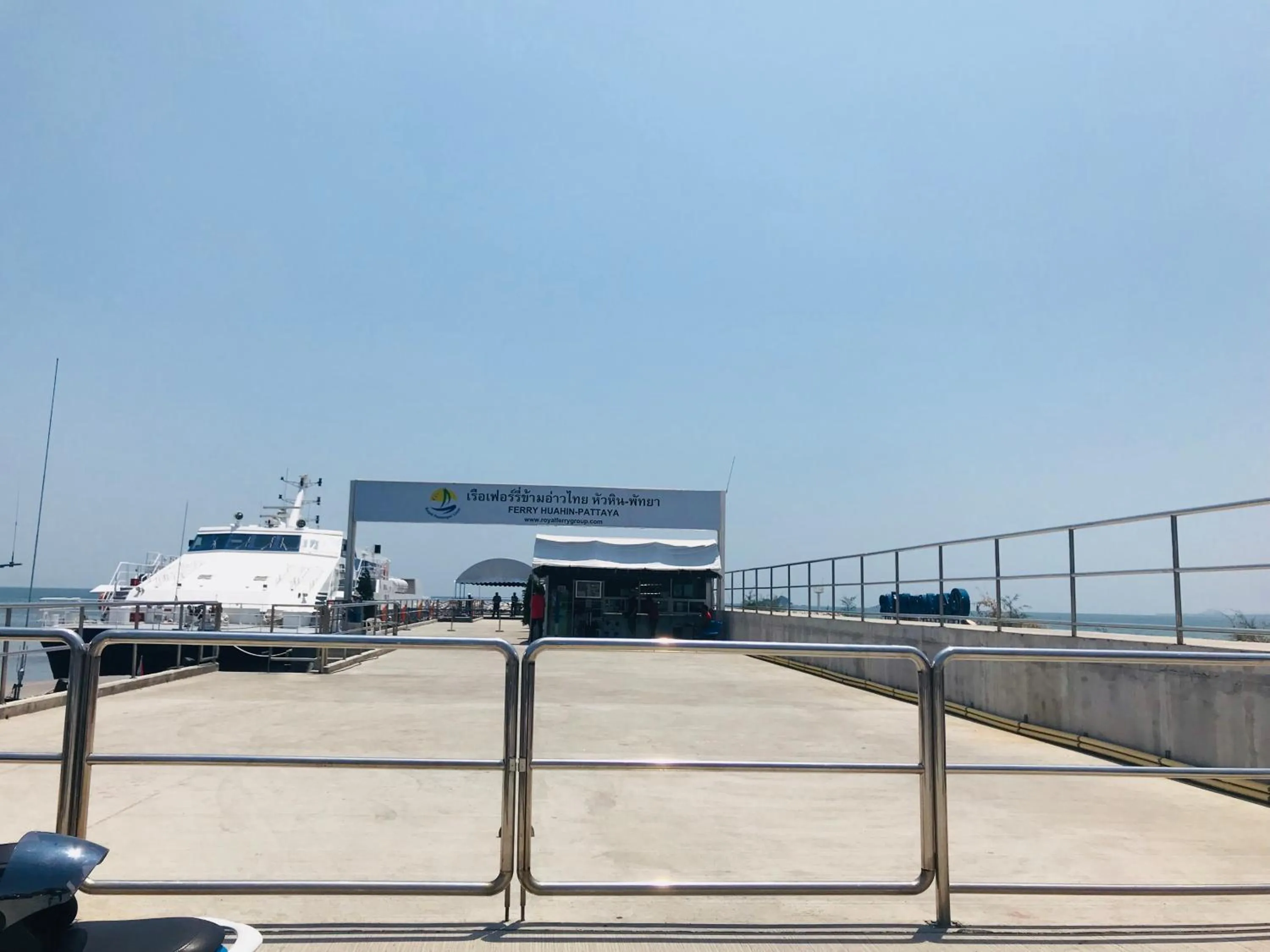 Baan Peang Ploen Hua Hin 6/546