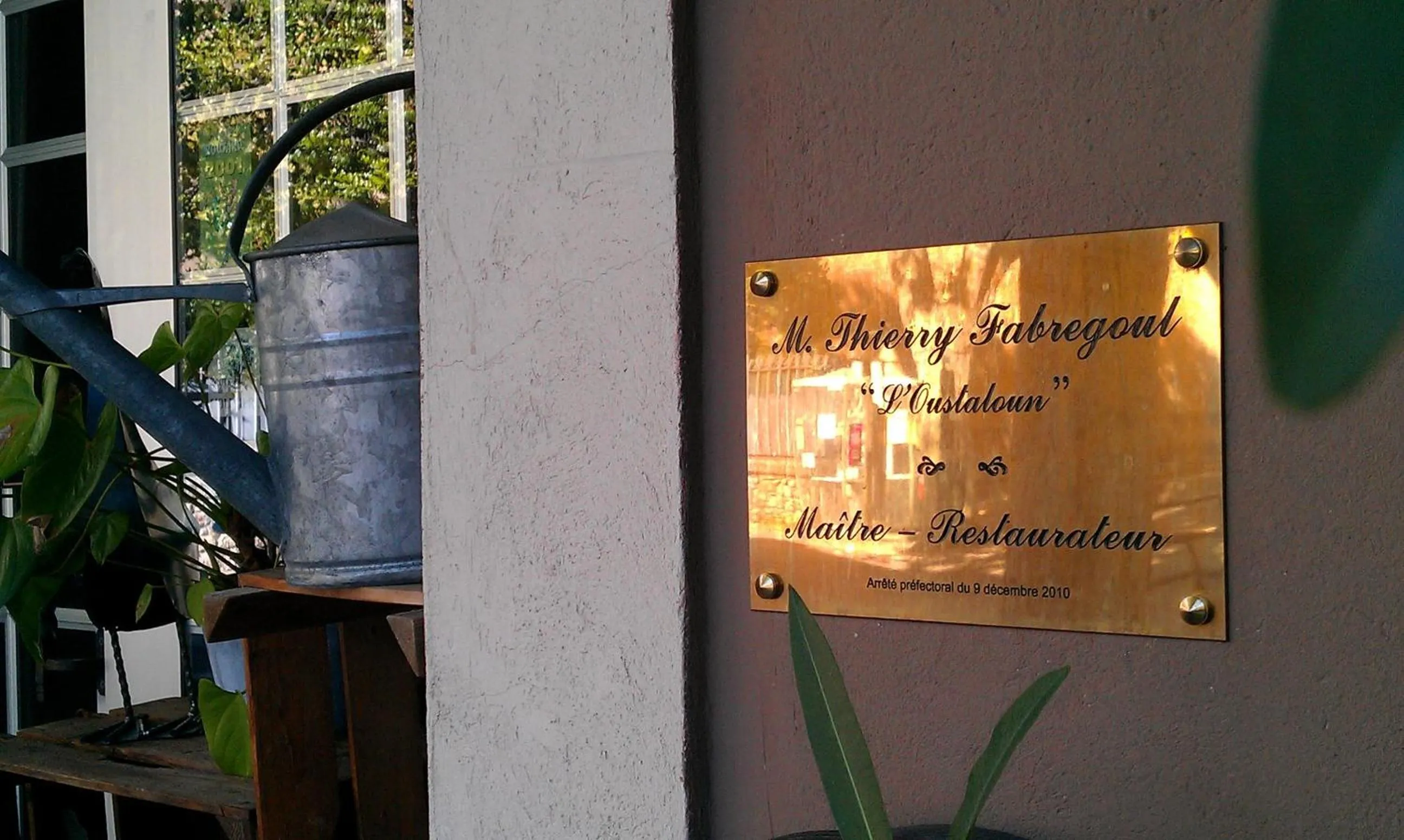 Logo/Certificate/Sign in L' Oustaloun