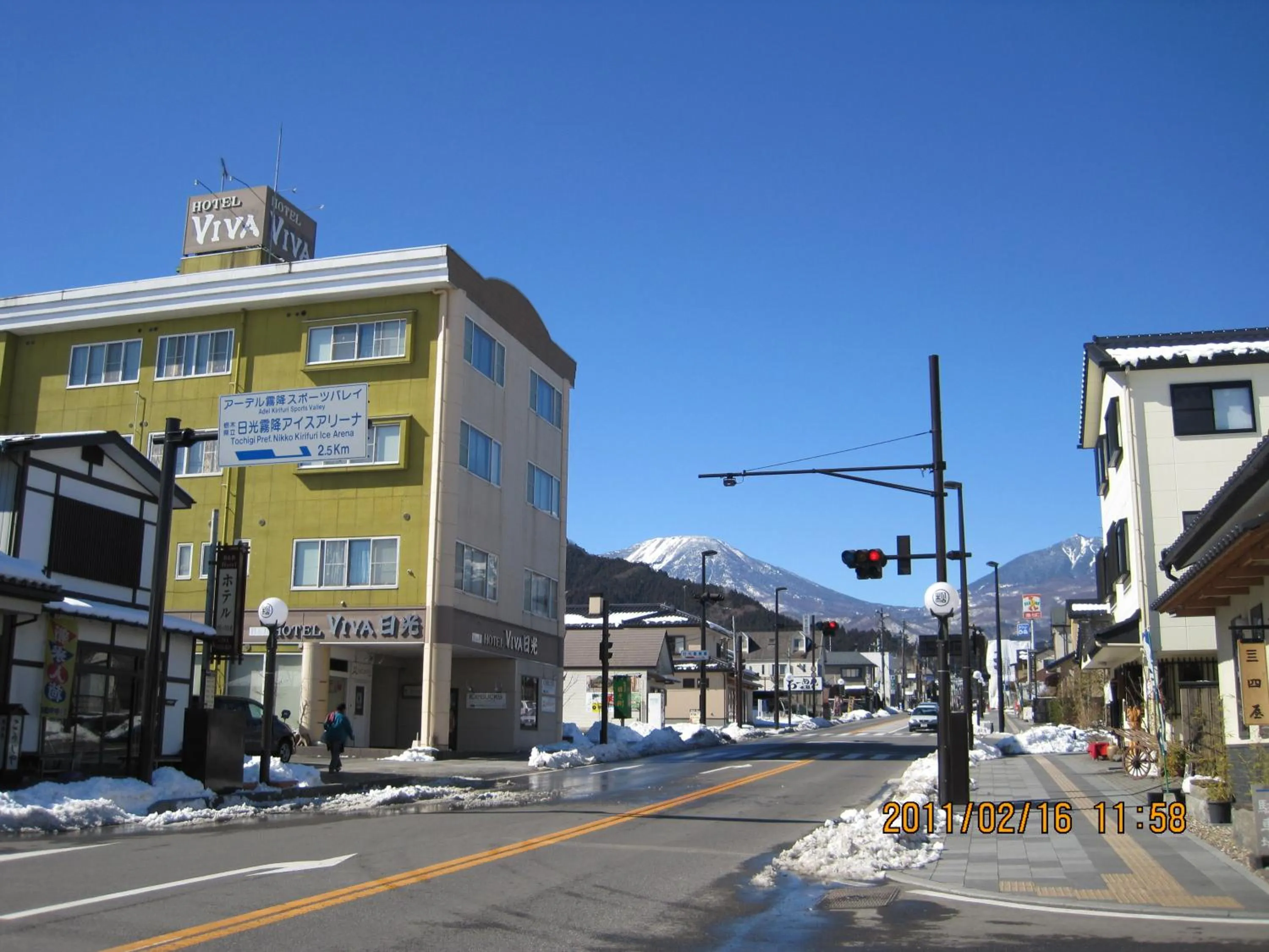 Facade/entrance in Hotel Viva Nikko