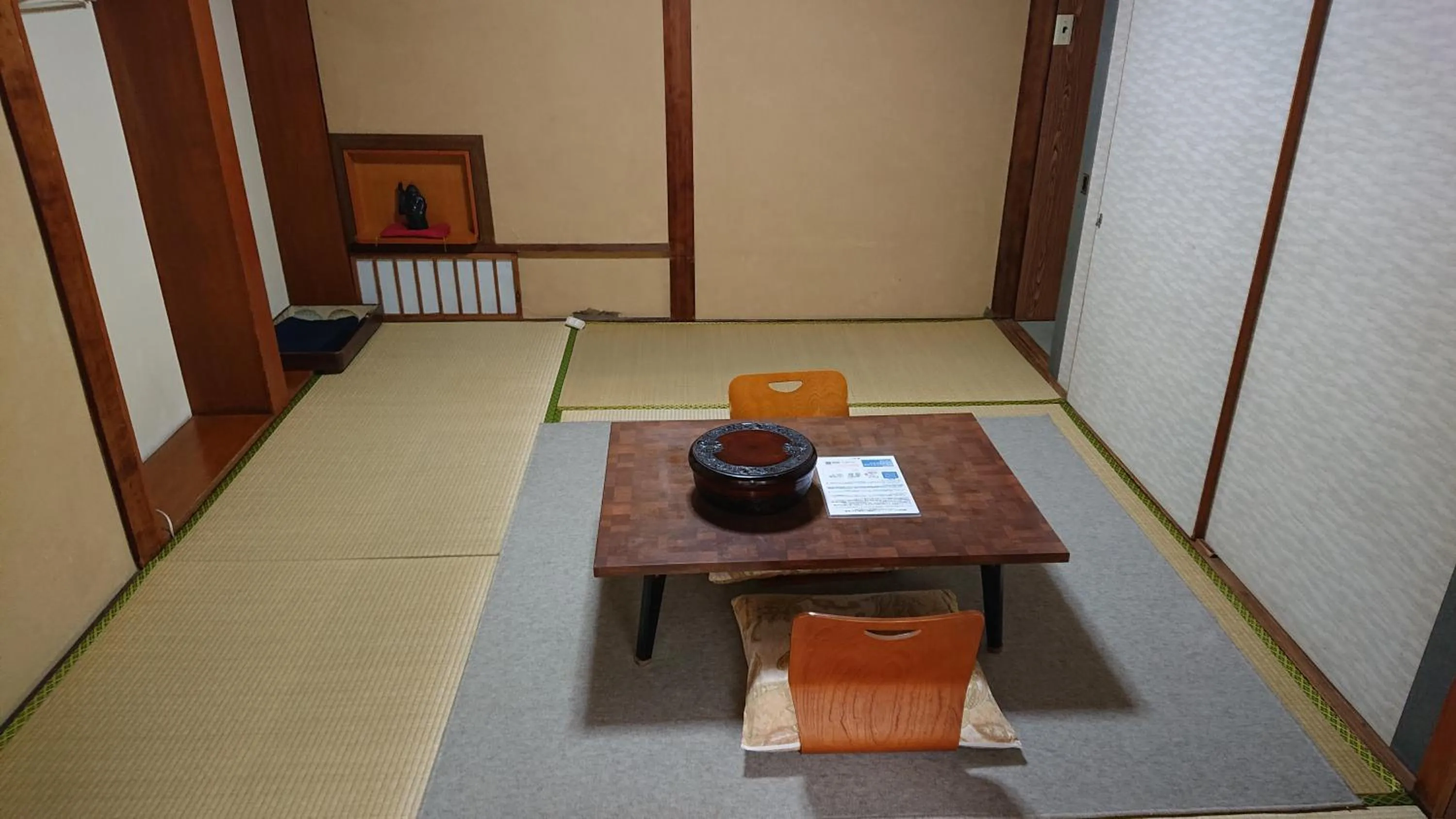 Photo of the whole room in Wajimaya Ryokan