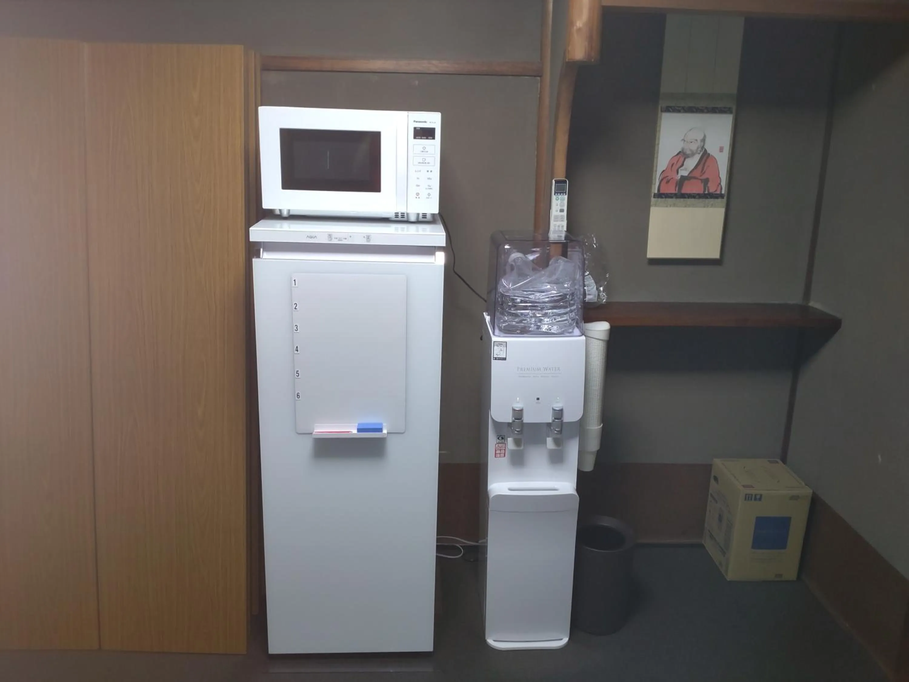 Communal lounge/ TV room in Wajimaya Ryokan