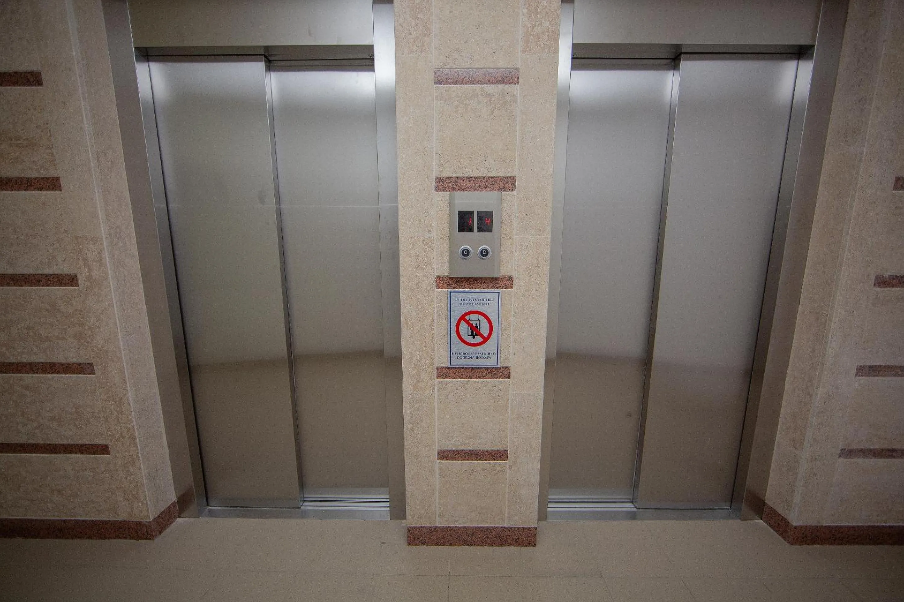 elevator in B Hotel Bishkek