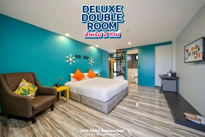 Bed in Nam Naka Boutique Hotel - SHA Plus