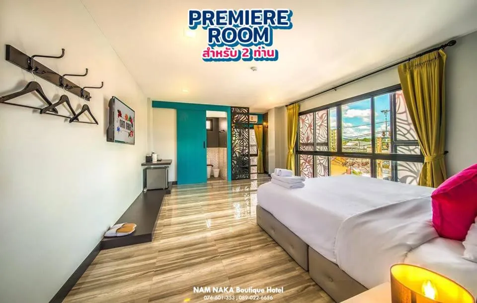 Bed in Nam Naka Boutique Hotel - SHA Plus