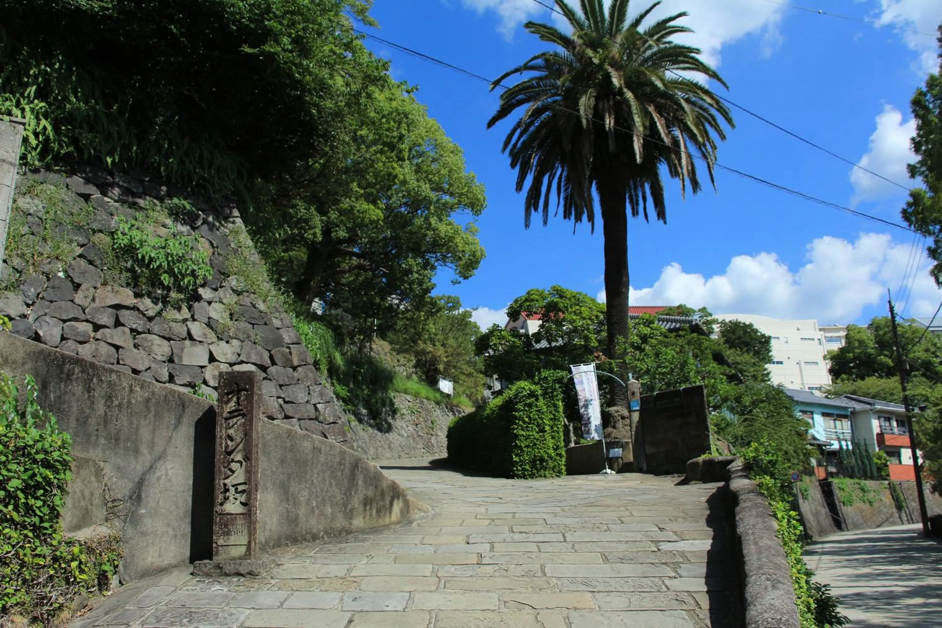 Nearby landmark in Nagasaki Bus Terminal Hotel