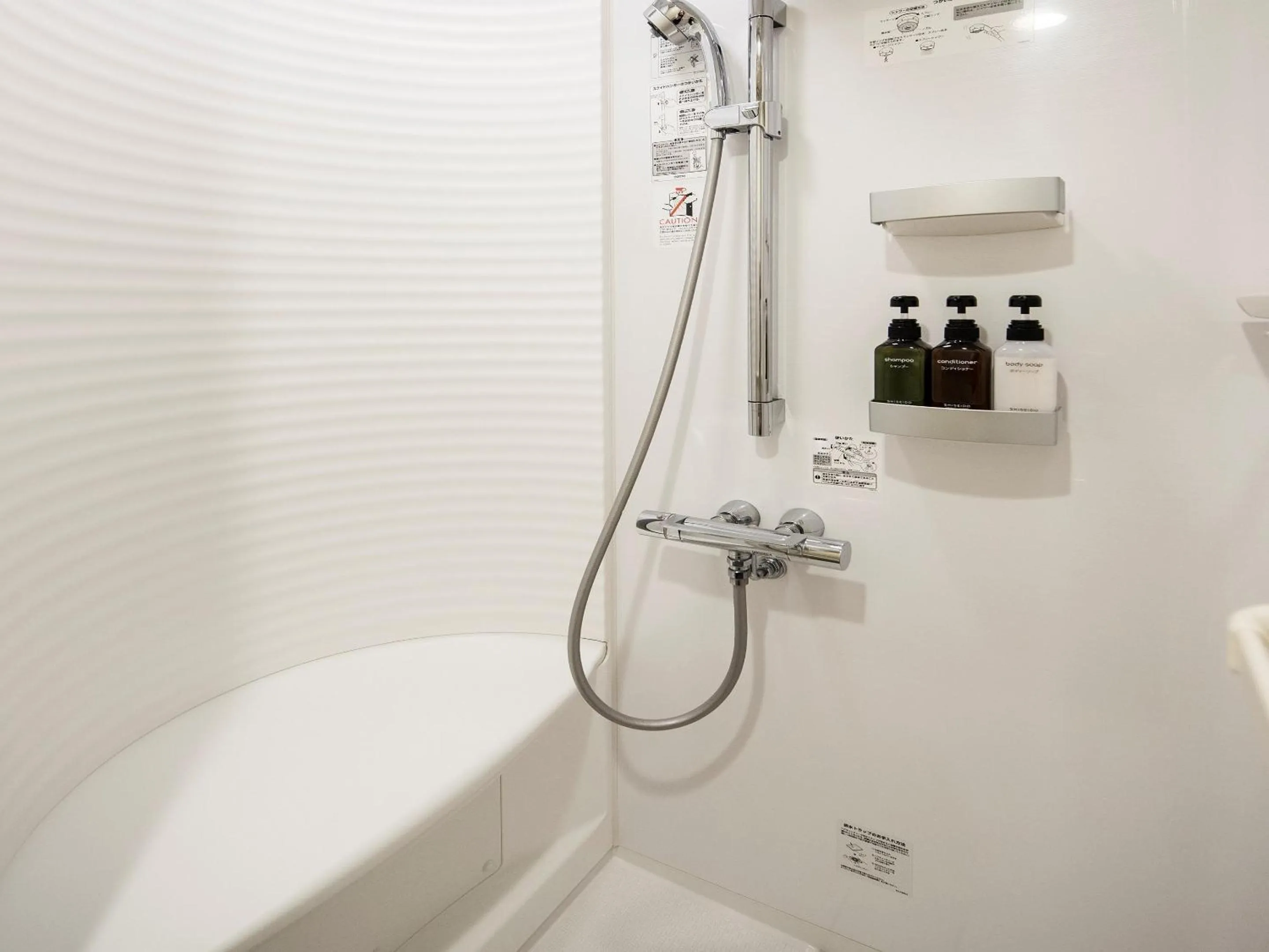 Shower in Nagasaki Bus Terminal Hotel