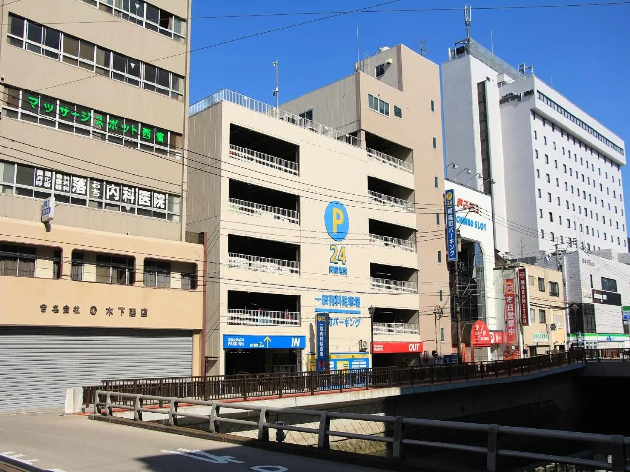 Off site in Nagasaki Bus Terminal Hotel