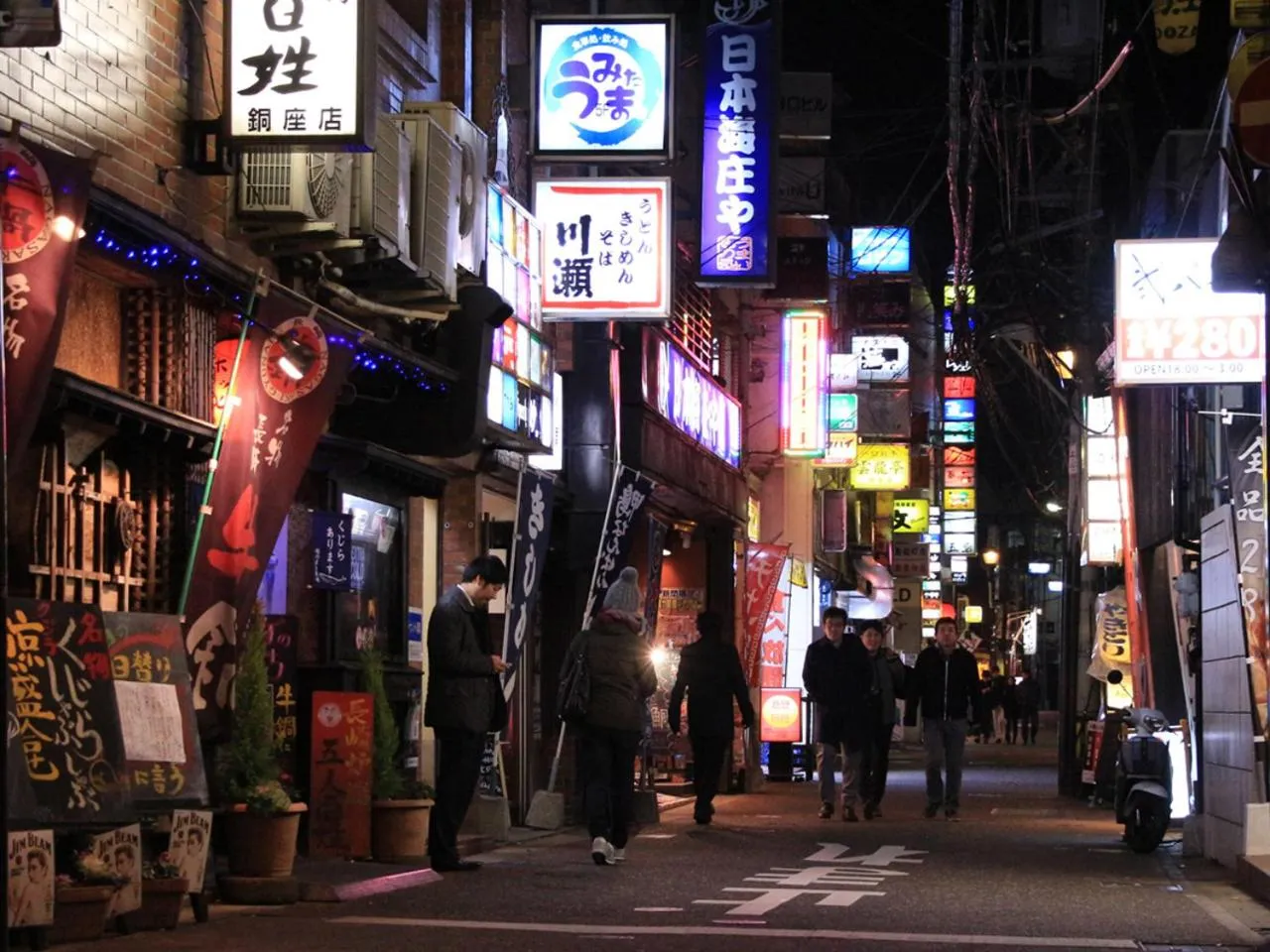 Nearby landmark in Nagasaki Bus Terminal Hotel