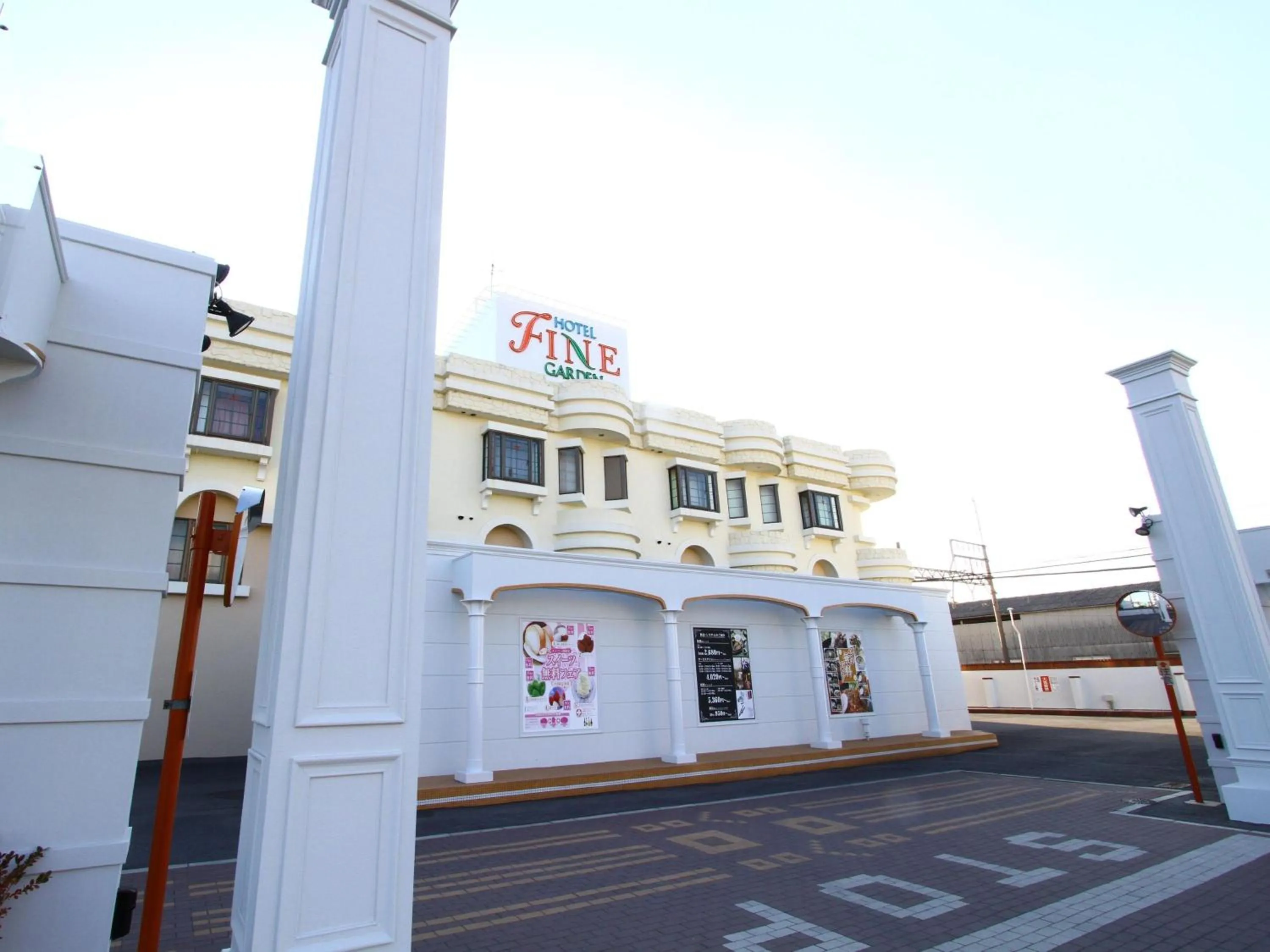 Facade/entrance in Hotel Fine Garden Suzuka