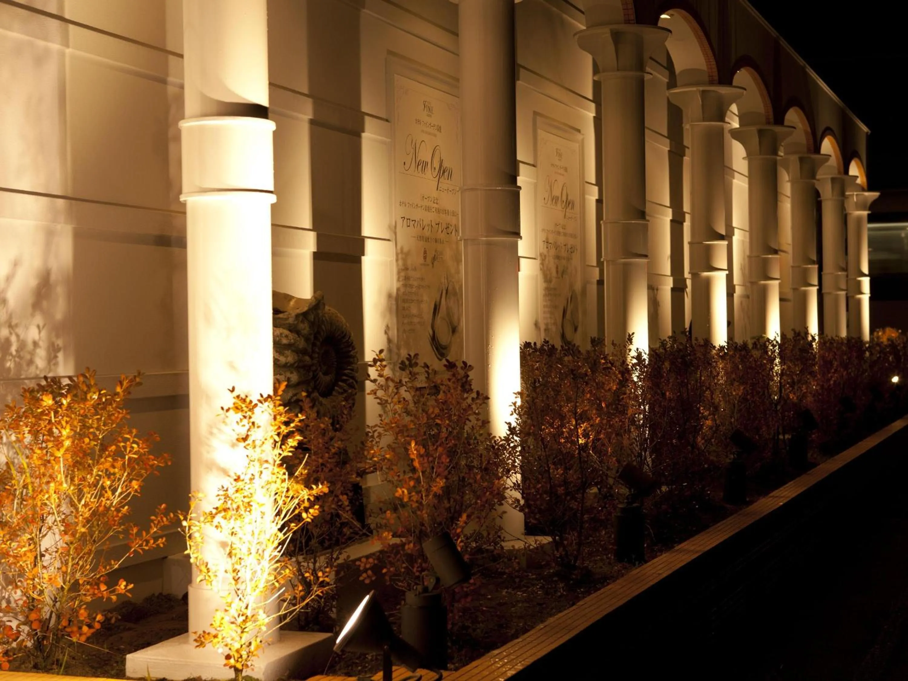 Property building in Hotel Fine Garden Suzuka