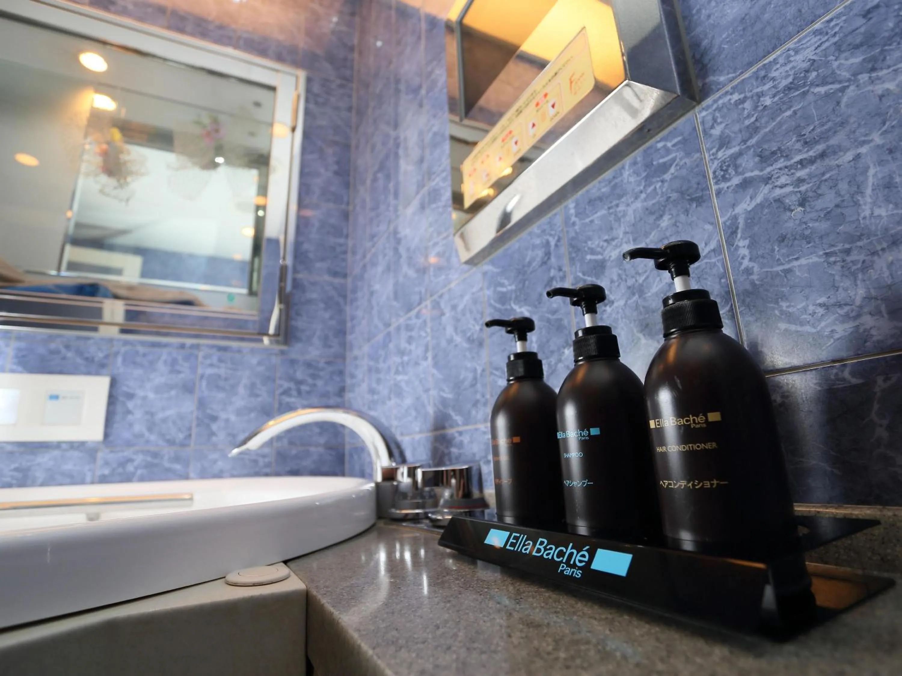 Bathroom in Hotel Fine Garden Toyonaka Osaka International Itami Airport