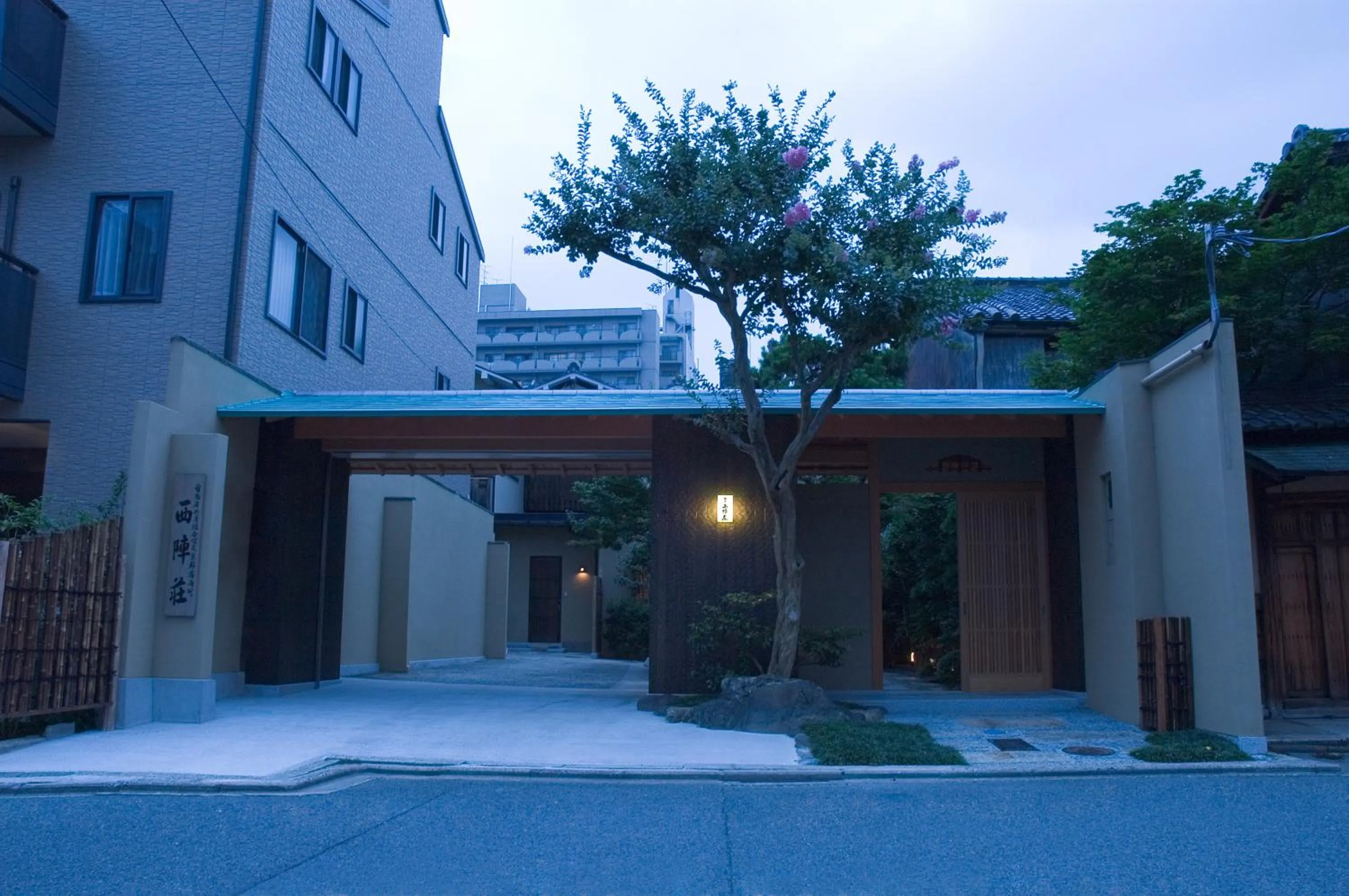 Facade/entrance in Yadoya Nishijinso