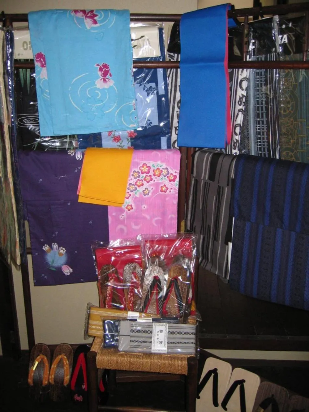 Other in Yadoya Nishijinso