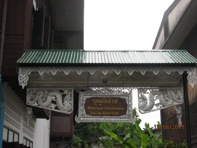 Property logo or sign in Boondee House