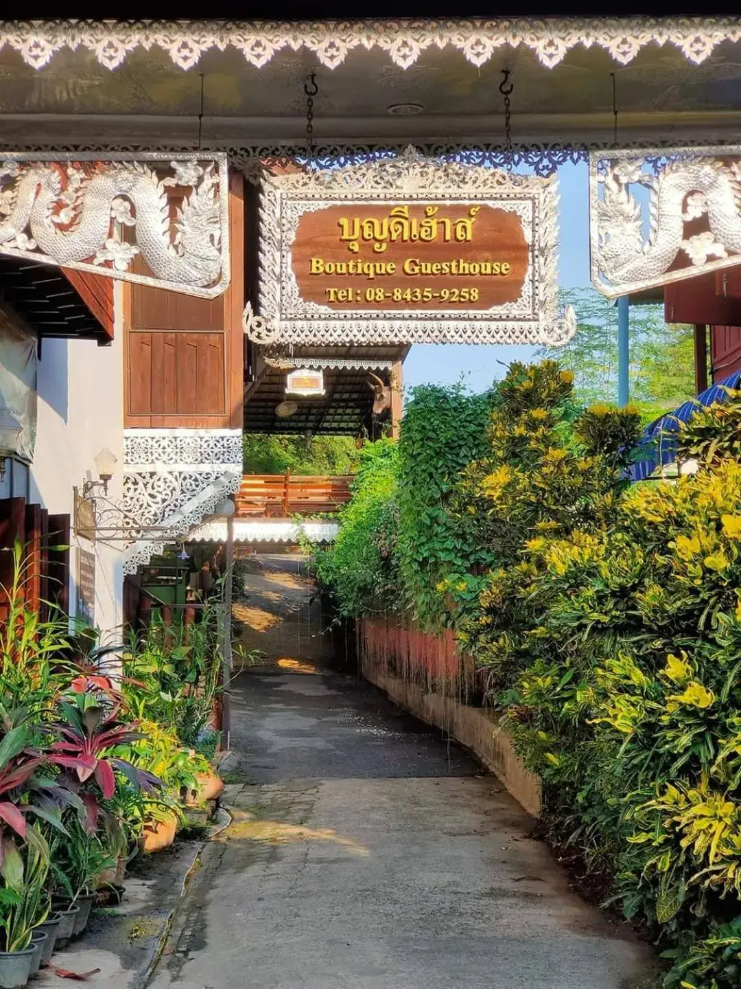 Triple Room with Private Bathroom in Boondee House Triple Room with Private Bathroom in Boondee House