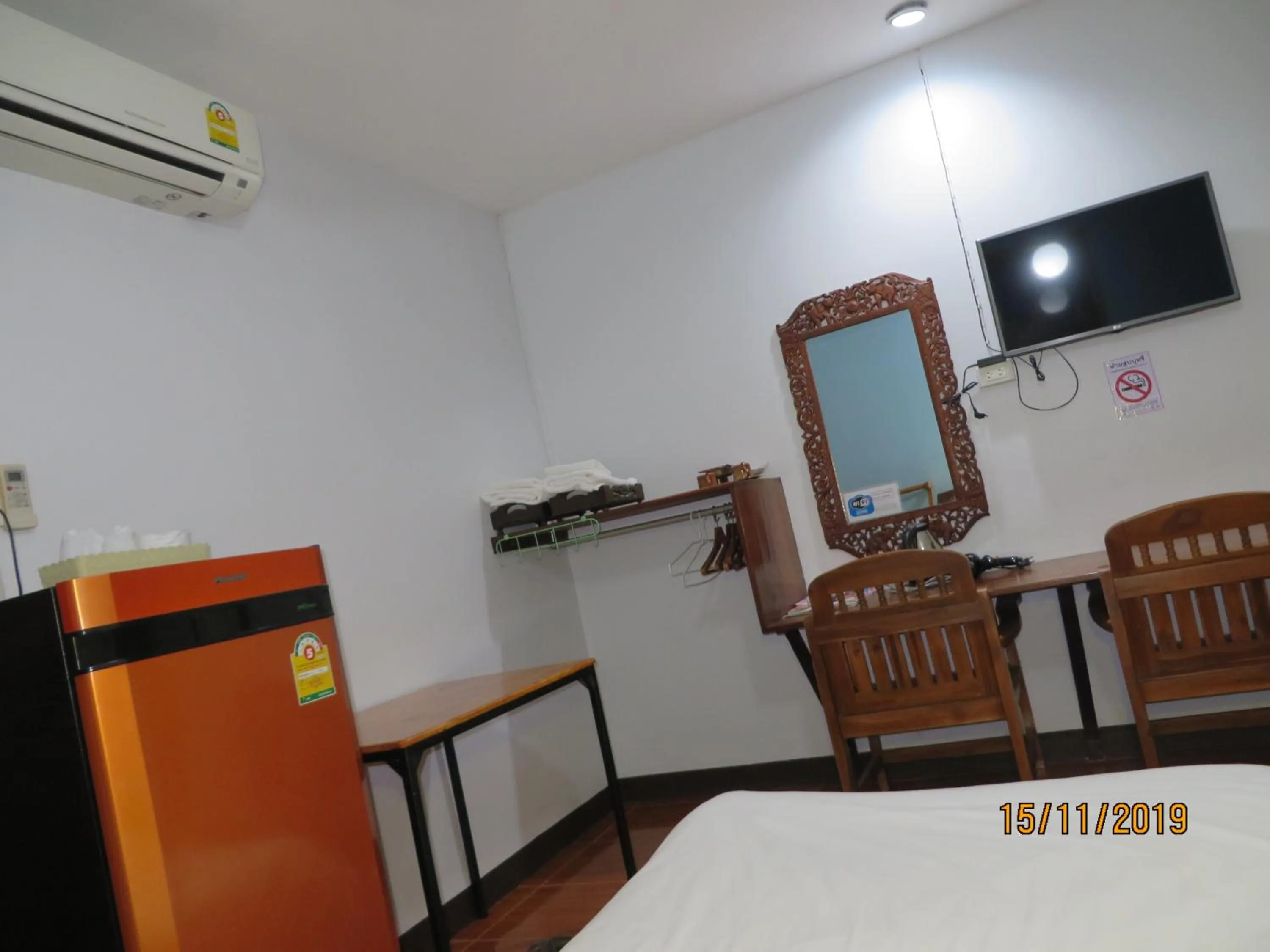 Photo of the whole room in Boondee House