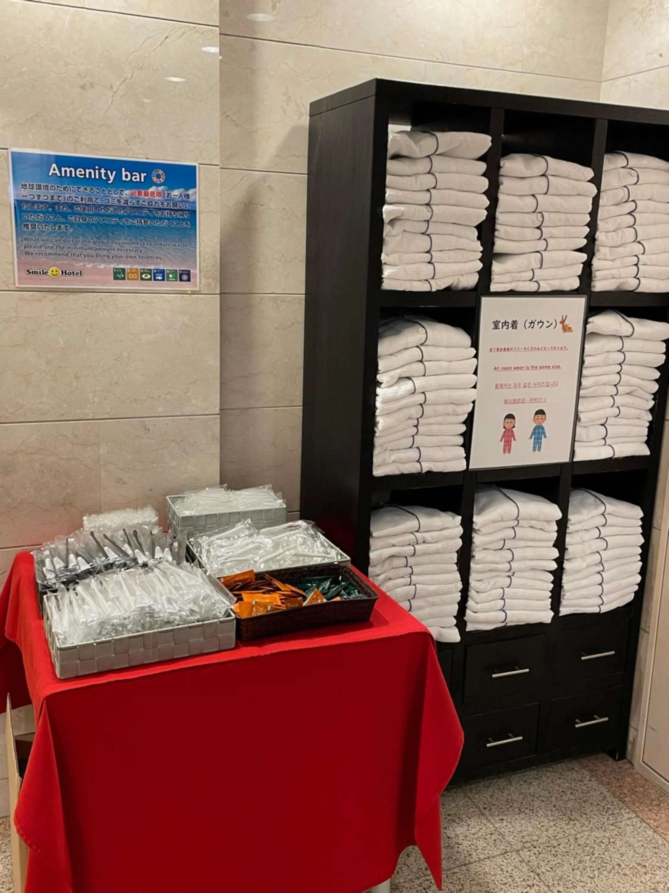 Other in Smile Hotel Nara