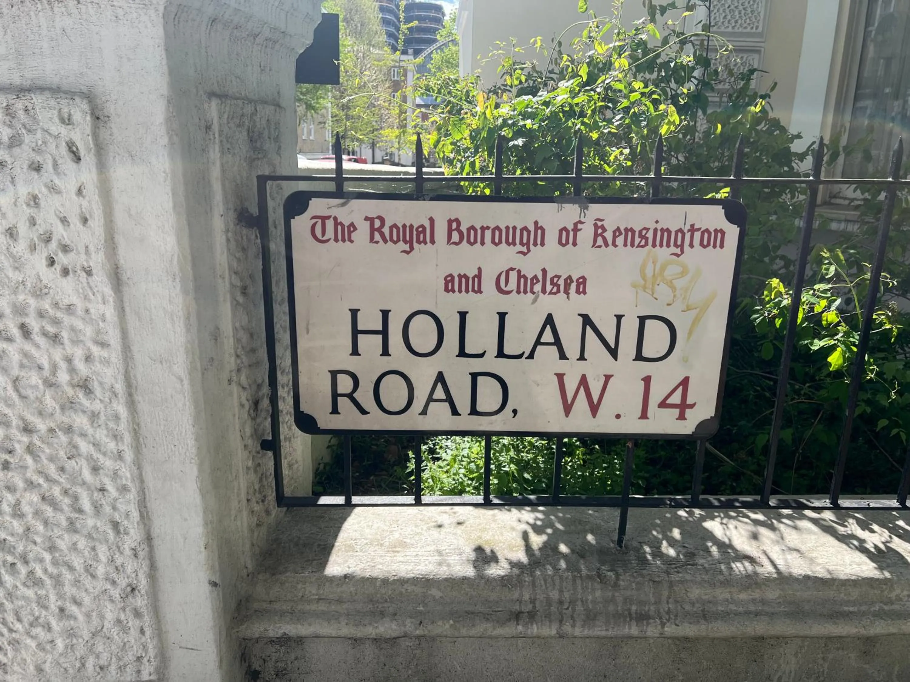 Property logo or sign in Holland Inn Hotel