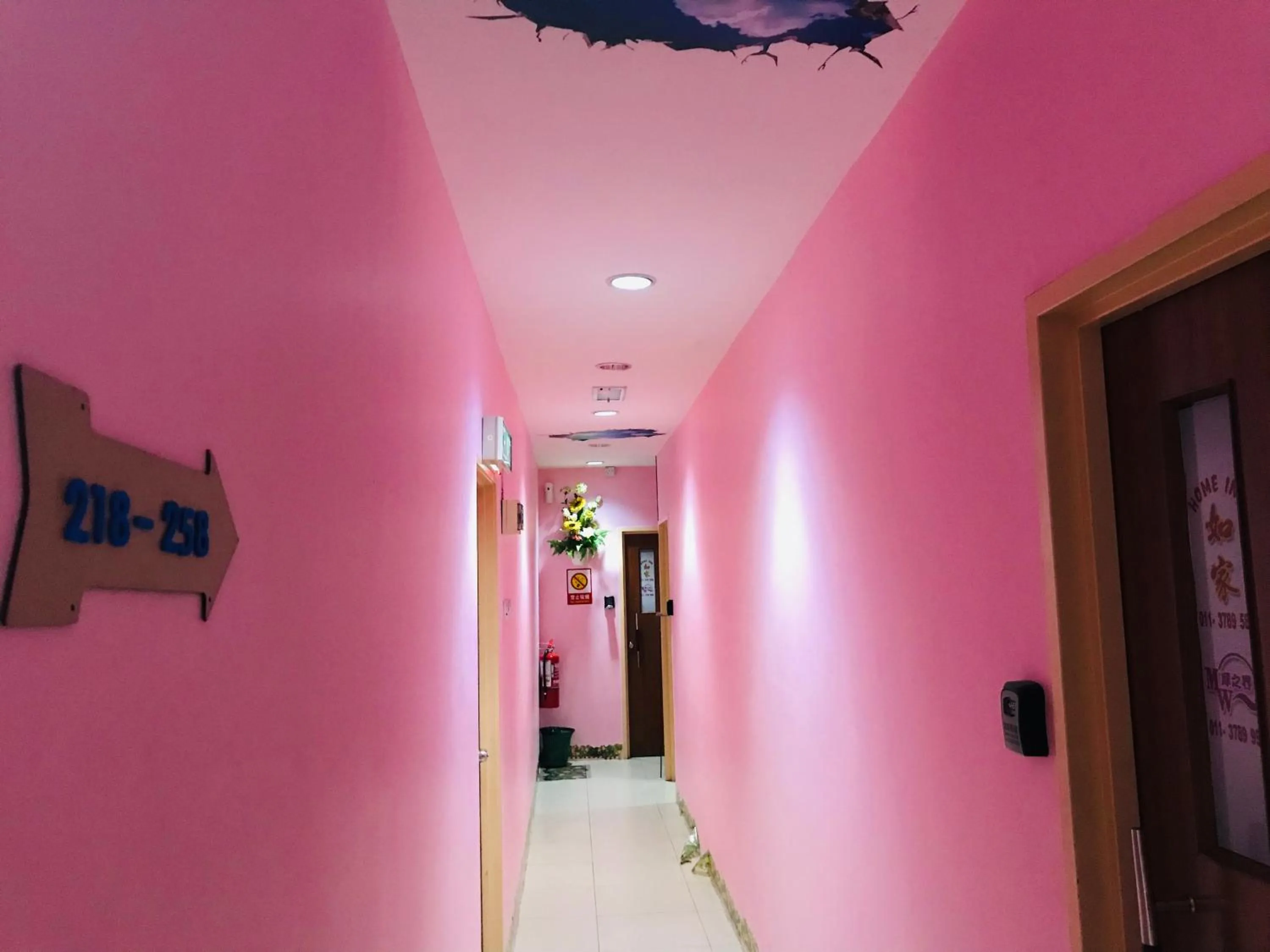 Facade/entrance in Home Inn Hotel