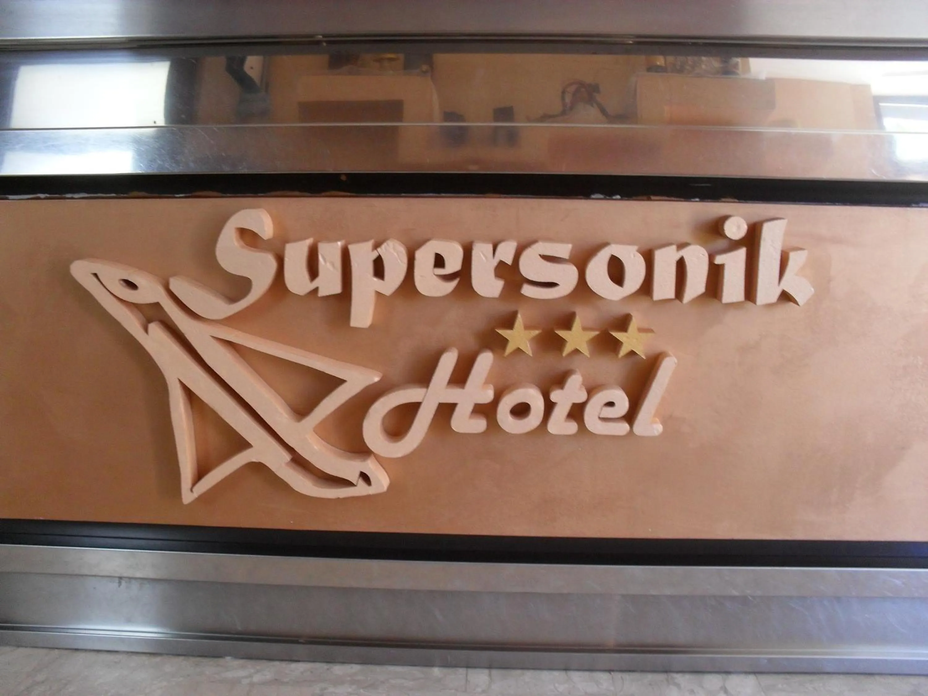Property logo or sign in Hotel Ristorante SUPERSONIK