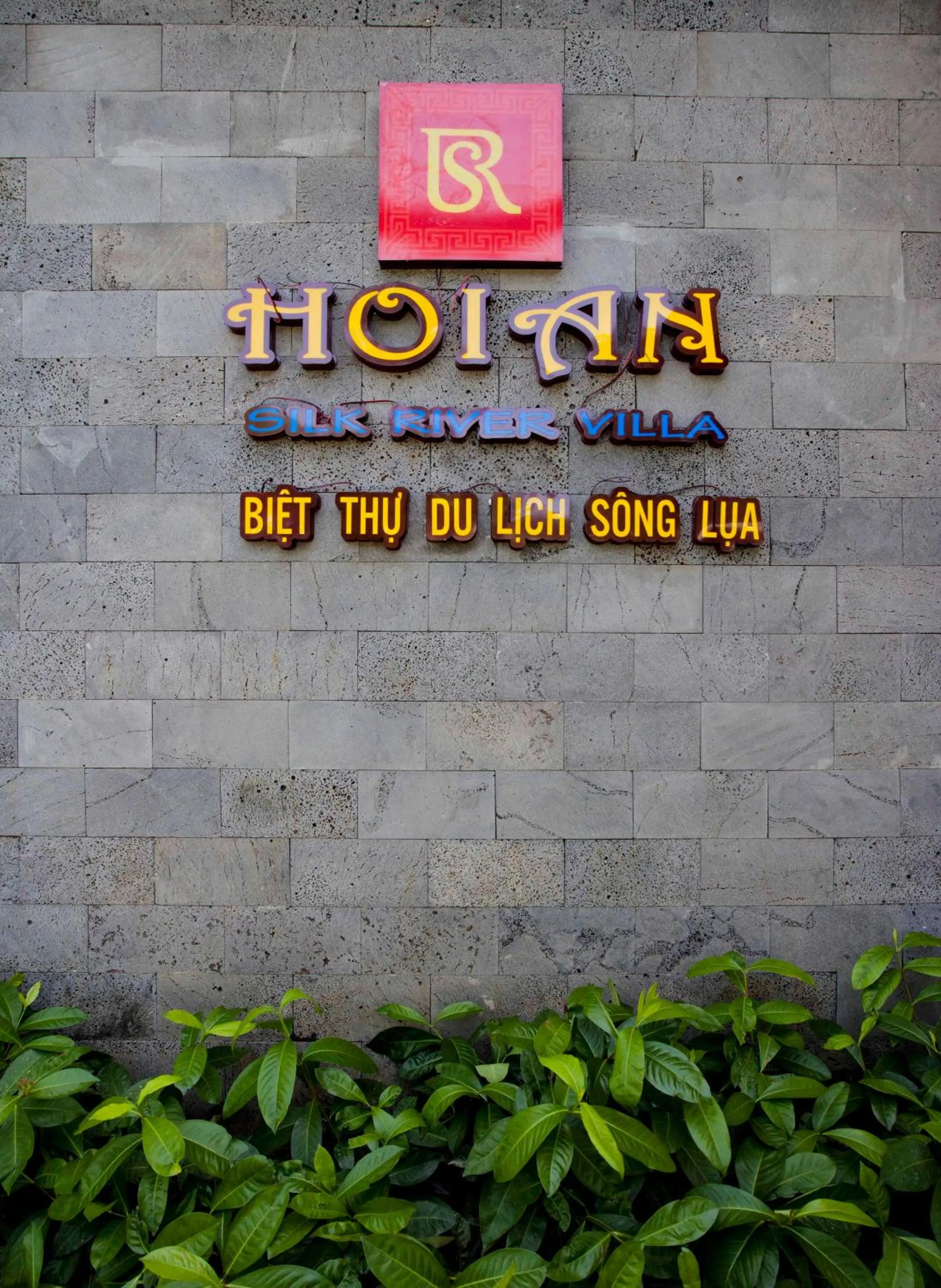 Property logo or sign in Sông Lụa (Silk River Villa)