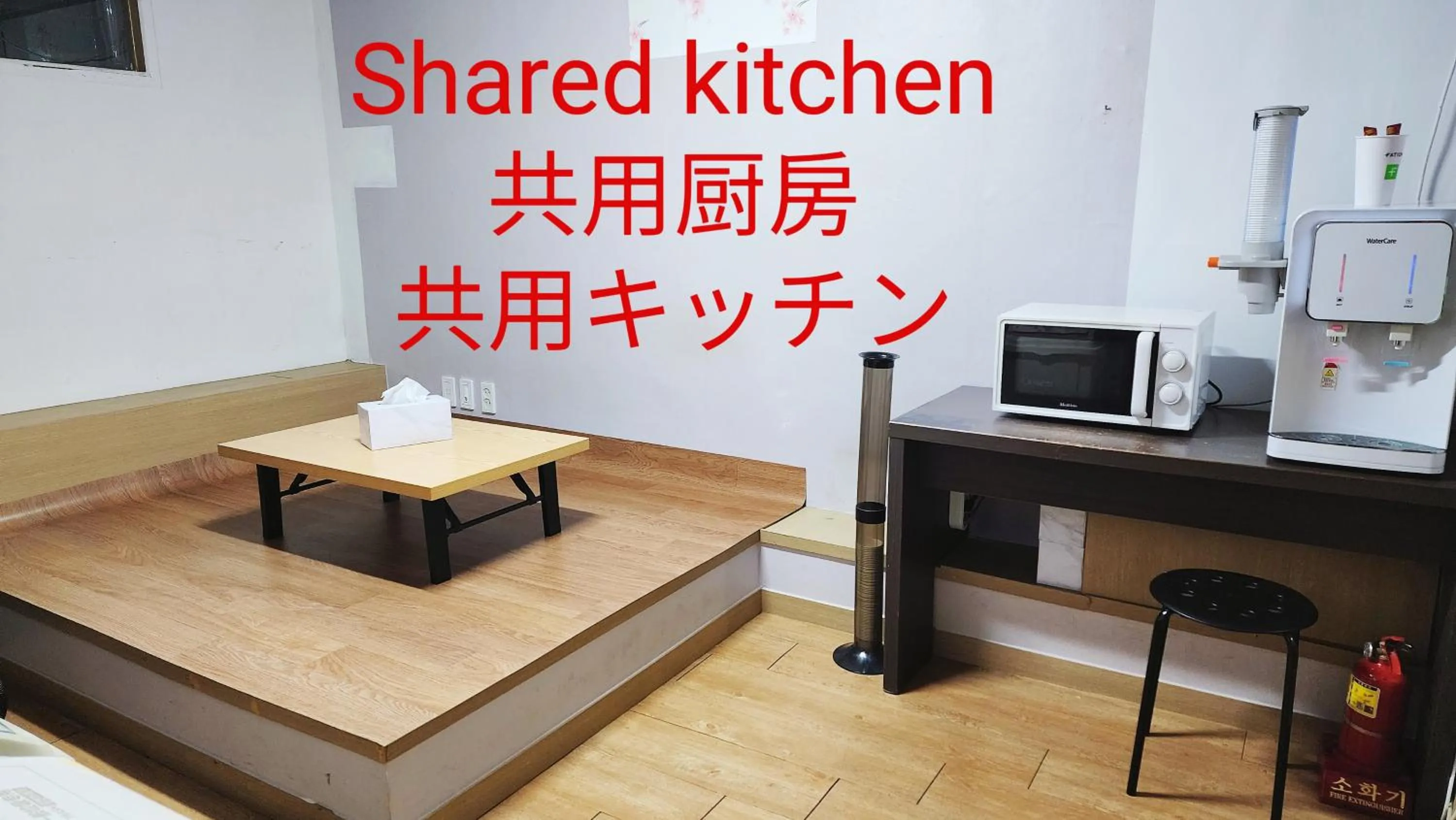 Kitchen or kitchenette in 1012 House Namsan - Foreigner Only