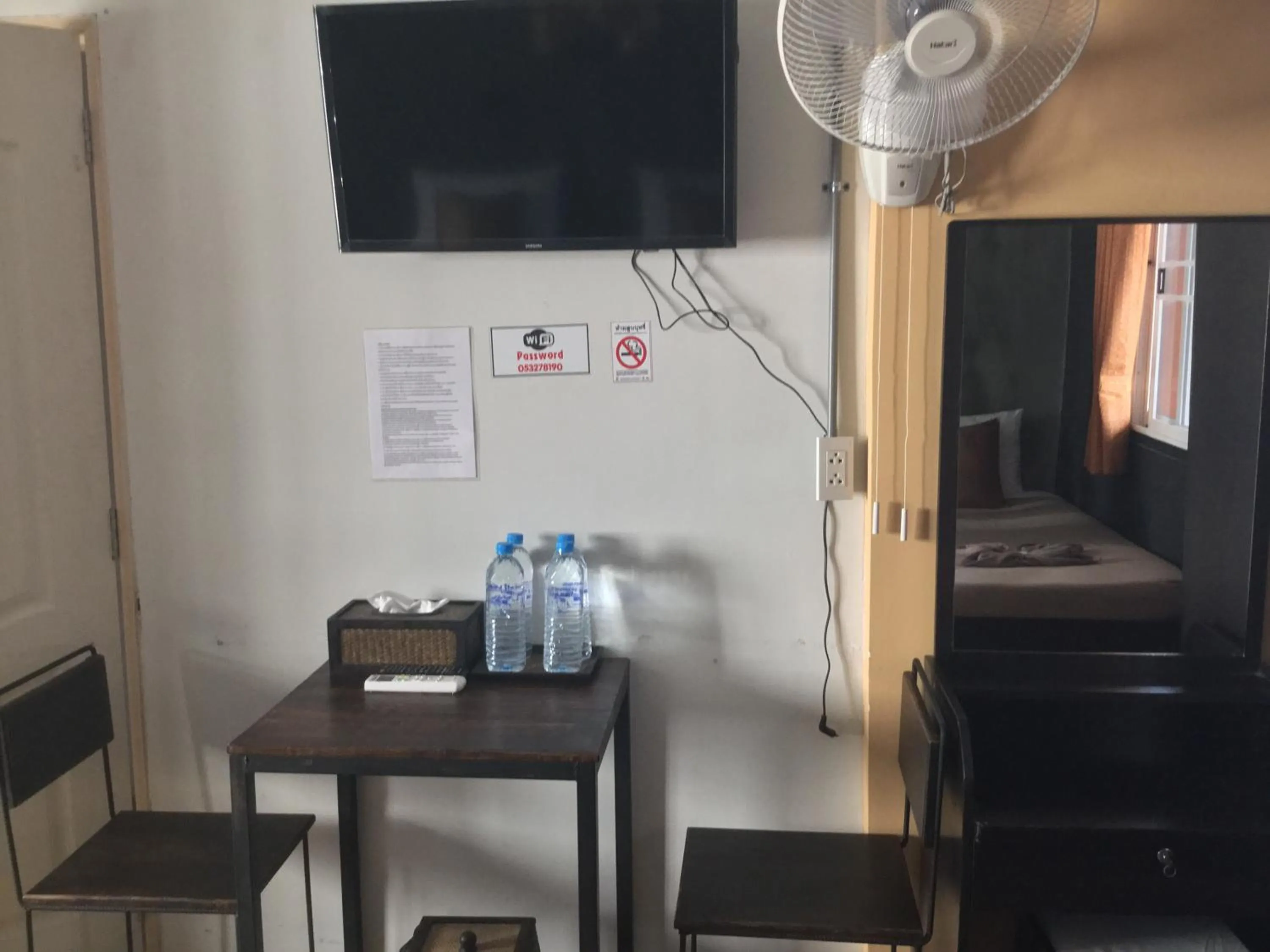 North Star Guest House