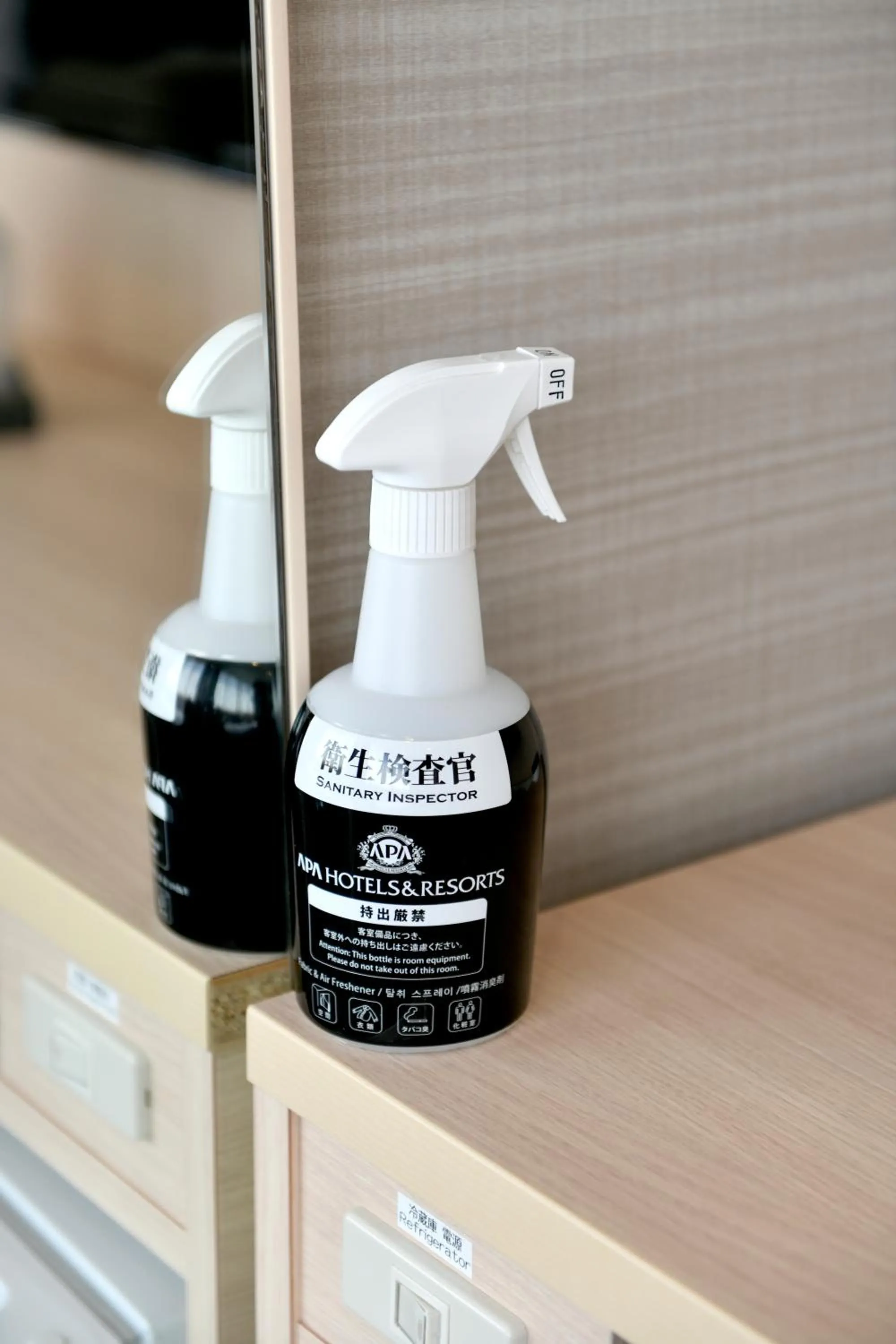 Area and facilities in New Commander Hotel Osaka Neyagawa