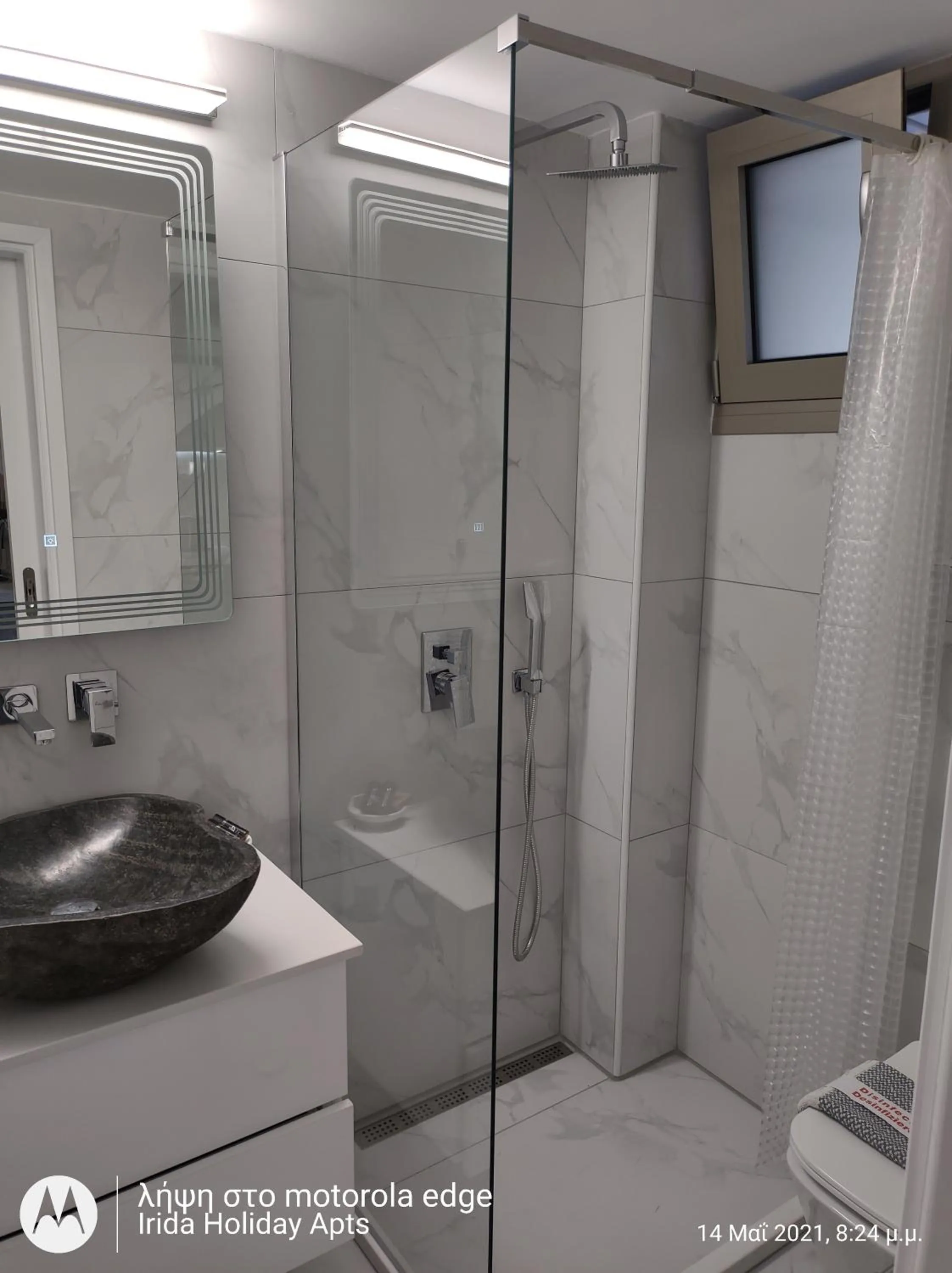 Irida Holiday Apartments