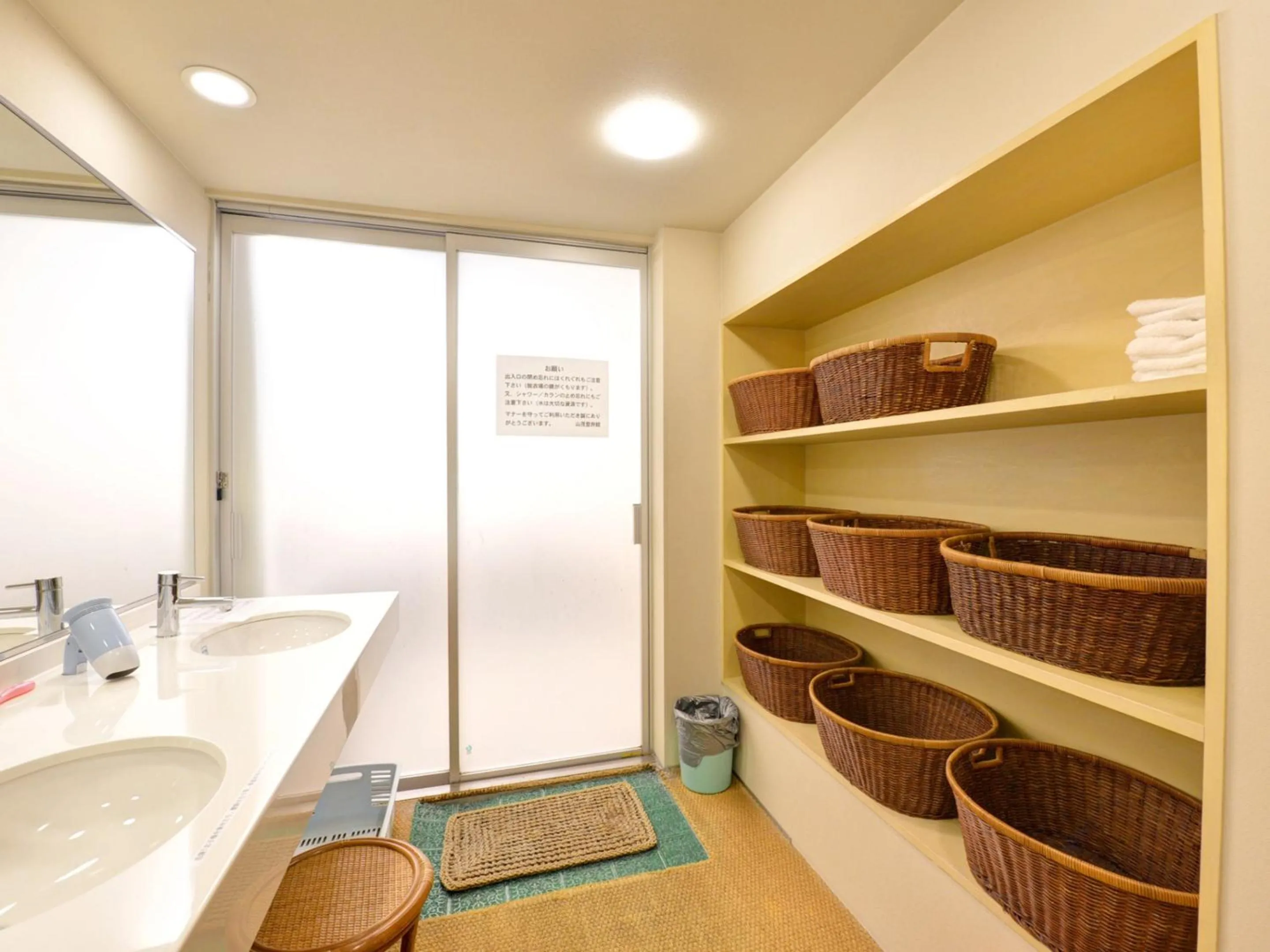 Public Bath in Yamamoto Ryokan