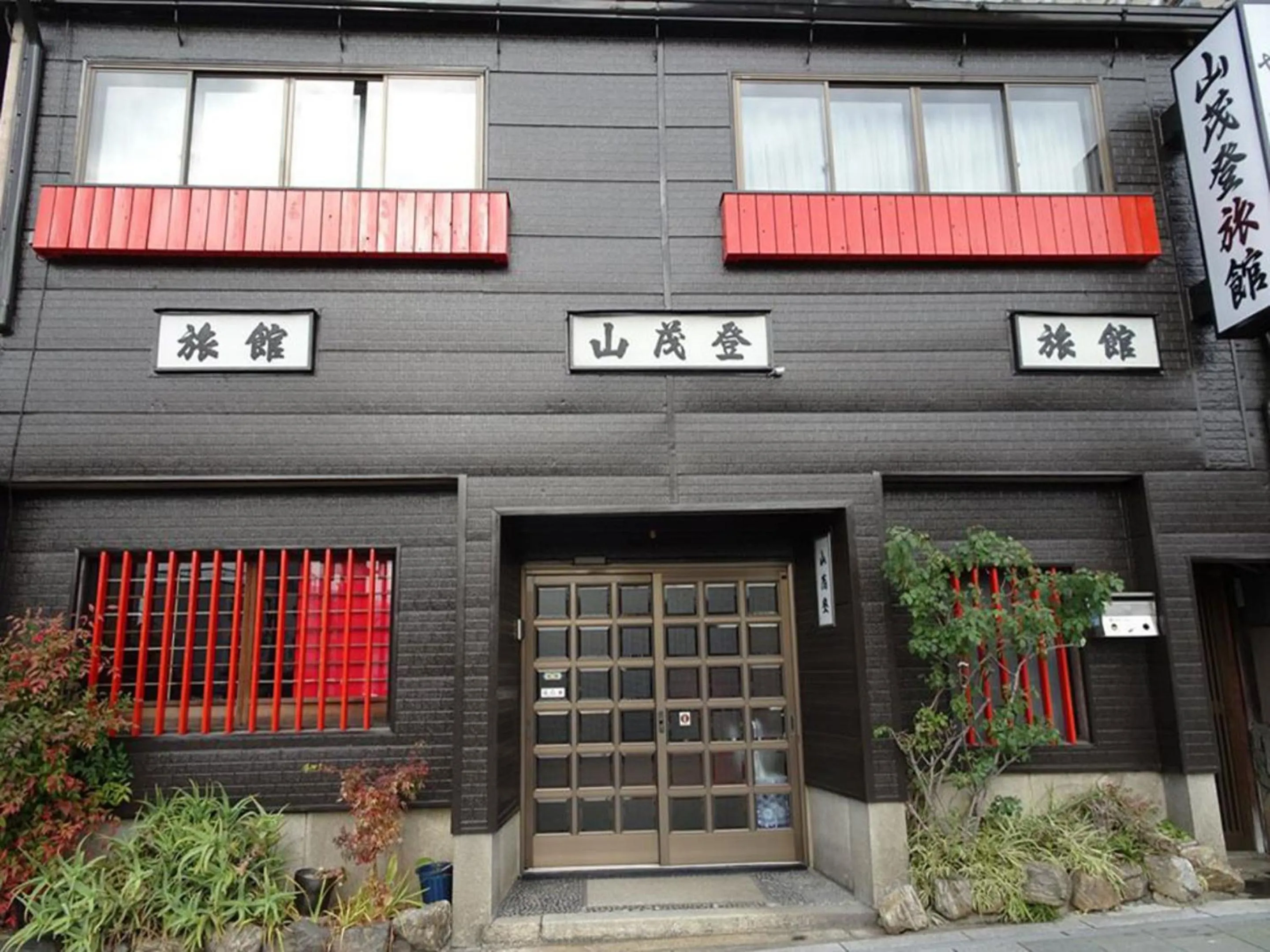Property building in Yamamoto Ryokan