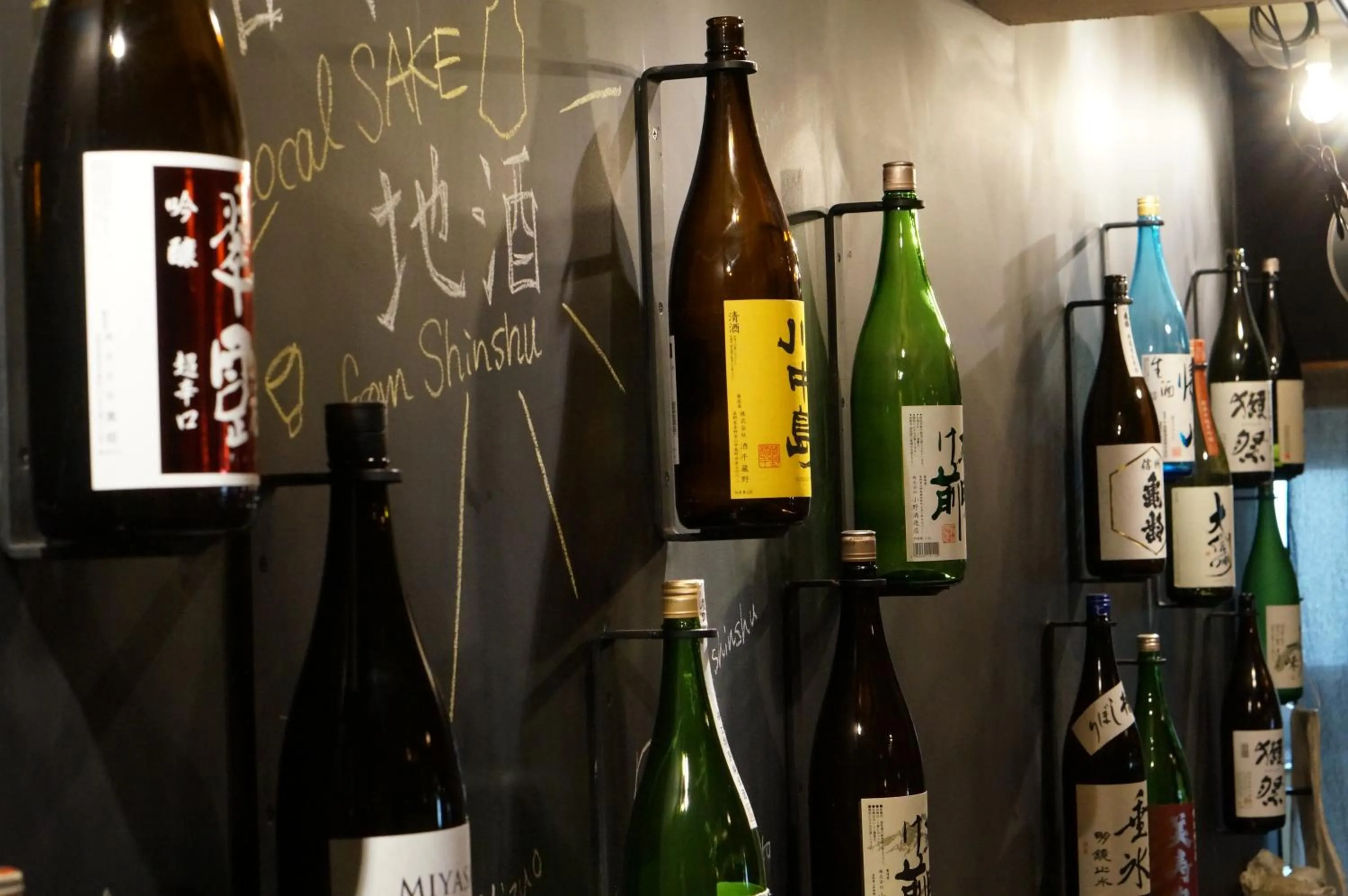 Restaurant/places to eat in Asama Onsen FAN! MATSUMOTO